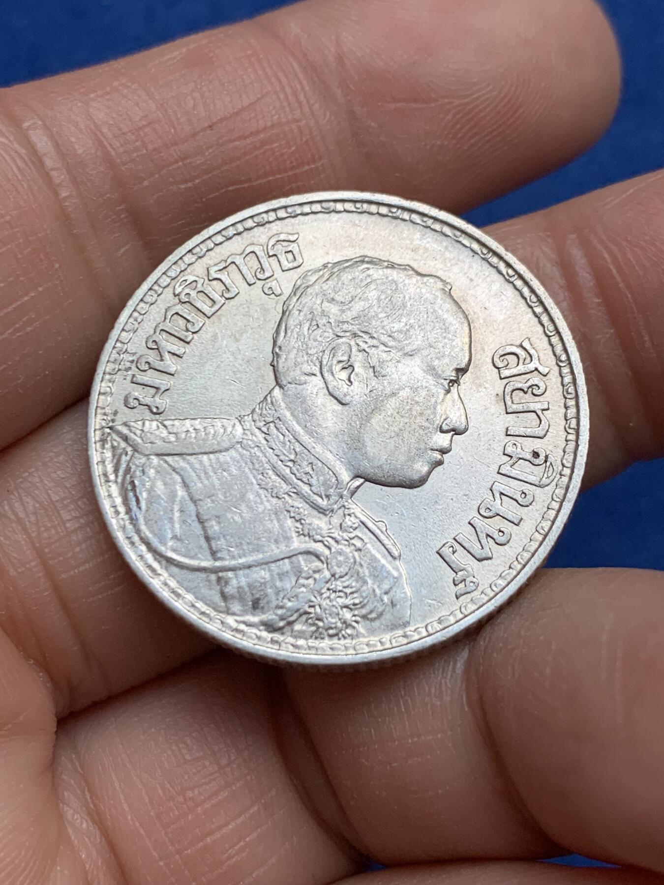 《竞宝斋》第360场 周日，周一  2场连拍 （全场包邮） 两枚一组 泰国1915年（BE2458）+ 1916年（BE2459）拉玛六世大象1泰铢银币