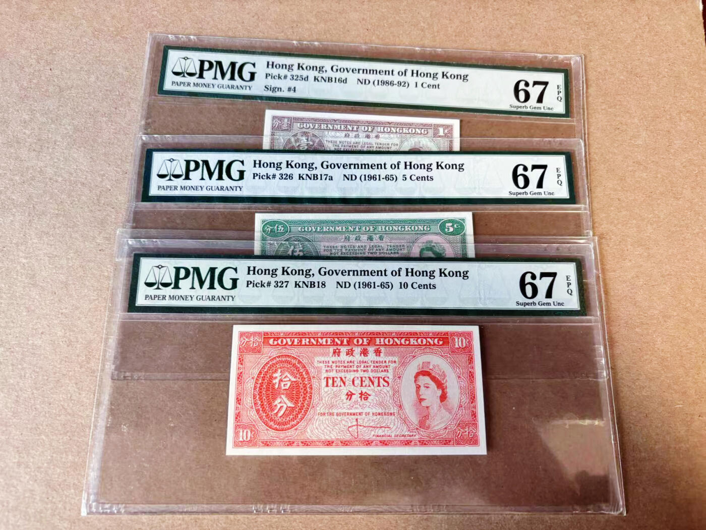 【Blue Auction】✨世界纸币精拍第629期【精】 【一组3张】香港 1961-92年1-5-10分 PMG67EPQ 高分 老壳 大冠女王