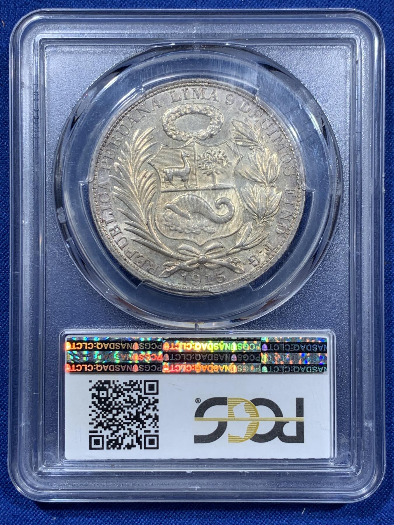 《竞宝斋》第360场 周日，周一  2场连拍 （全场包邮） PCGS AU58 秘鲁1915年坐人女神大银币，900高银版，镜面光感背带淡黄油光，状态很不错。