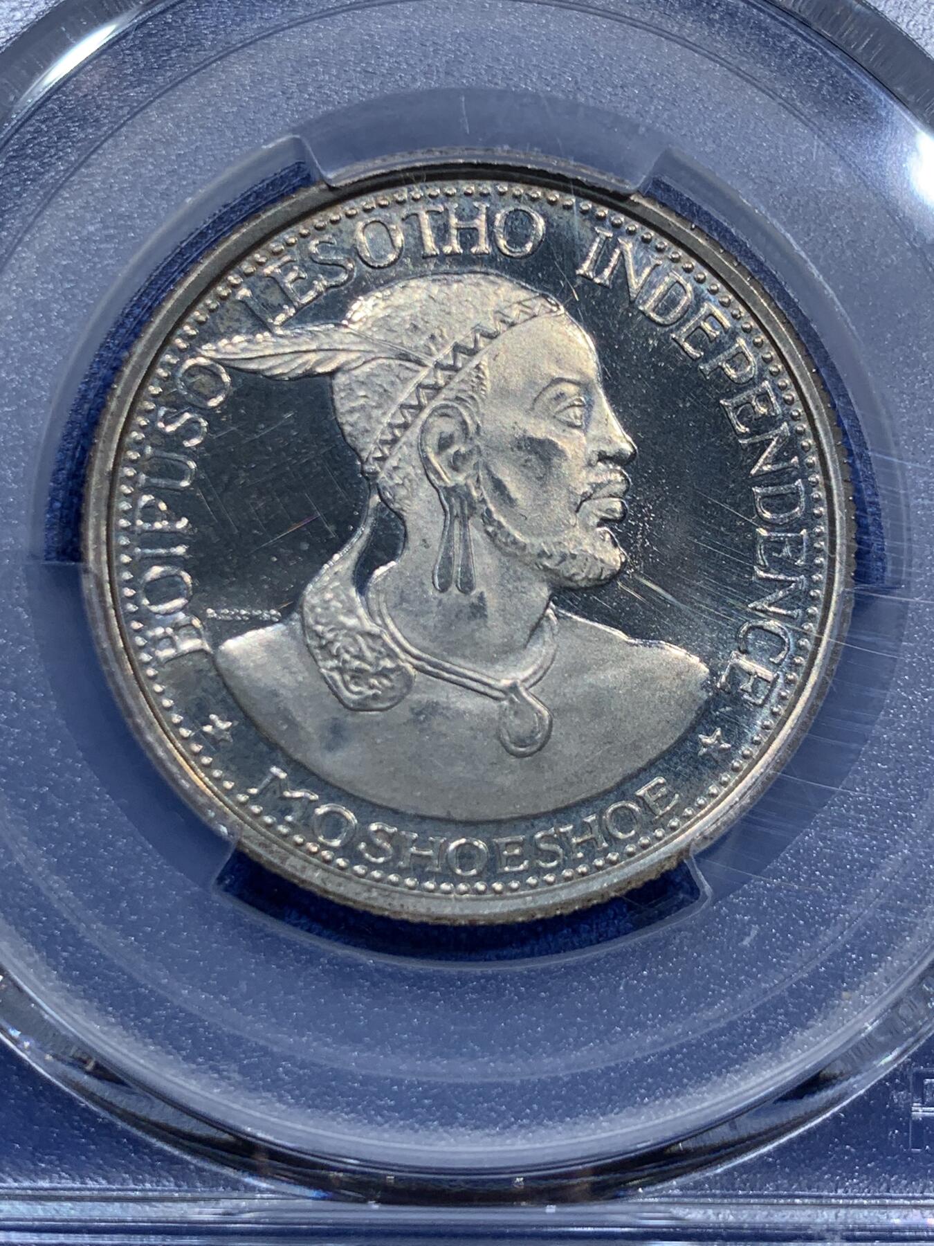 《竞宝斋》第360场 周日，周一  2场连拍 （全场包邮） 四枚一组 PCGS PR63-66CAM 莱索托1966年国家独立5/10/20/50分纪念银币 大小面值一套 900银的精制版！5/10/20分分别是亚军/冠军/亚军分 少见收藏级！精制版发行量仅5000！