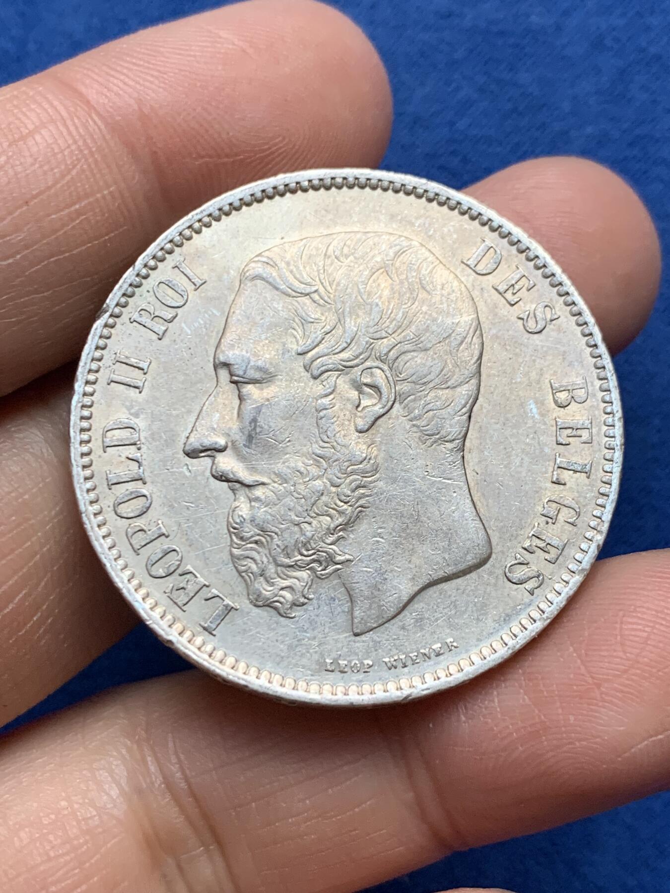 《竞宝斋》第360场 周日，周一  2场连拍 （全场包邮） 比利时1873年利奥波德二世5法郎银币