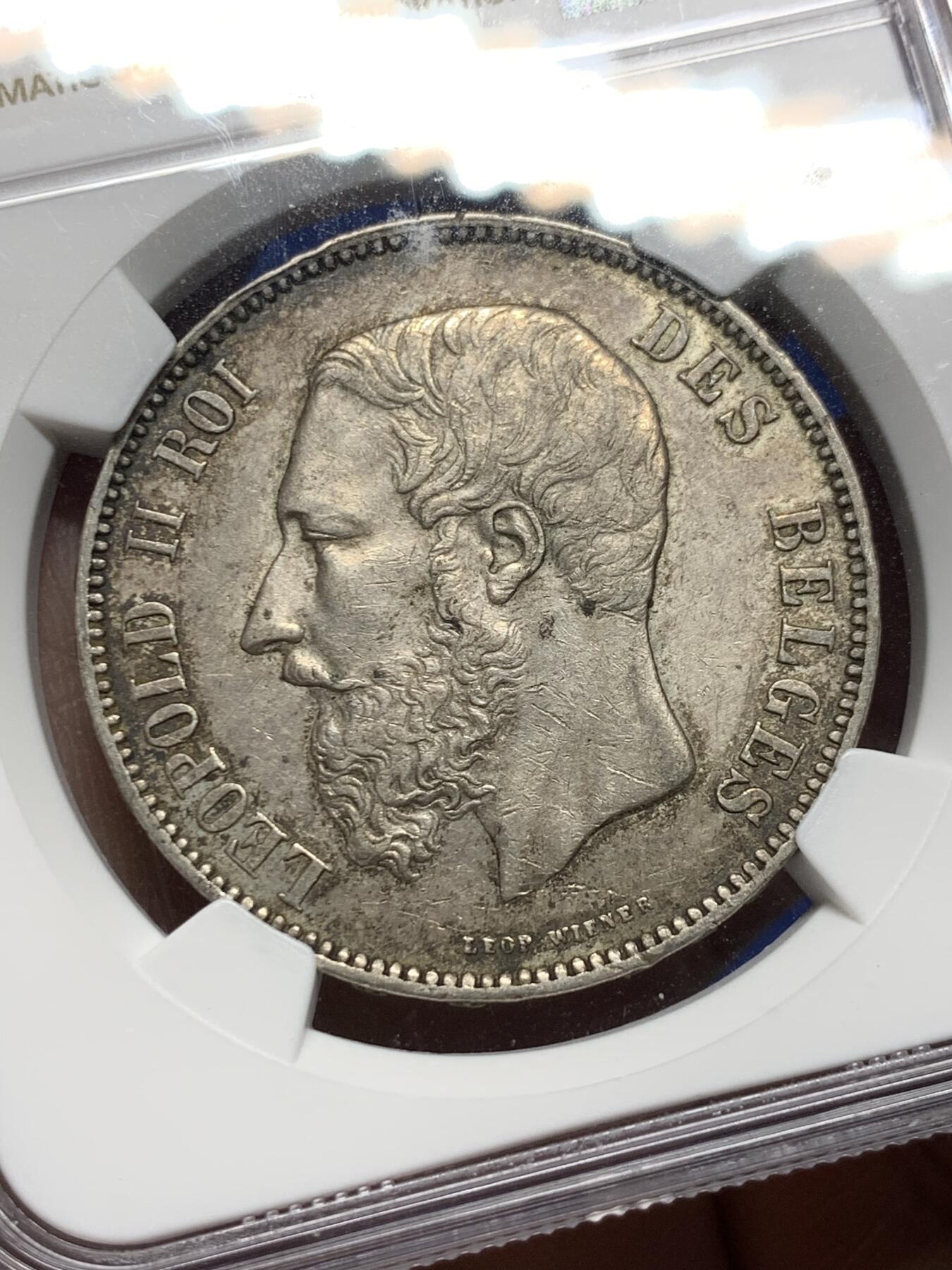 《竞宝斋》第360场 周日，周一  2场连拍 （全场包邮） NGC AUD 比利时1876年利奥波德二世5法郎银币 少见年份