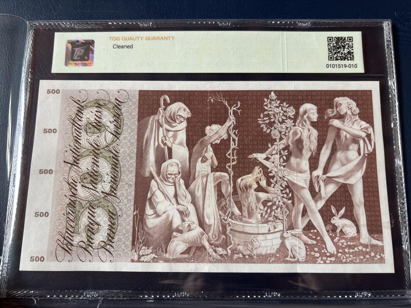 收藏联盟Quantum Auction 第411期拍卖 @征集拍品 长期供货可享分佣福利  1971年瑞士500法郎 青春泉 TQG50
