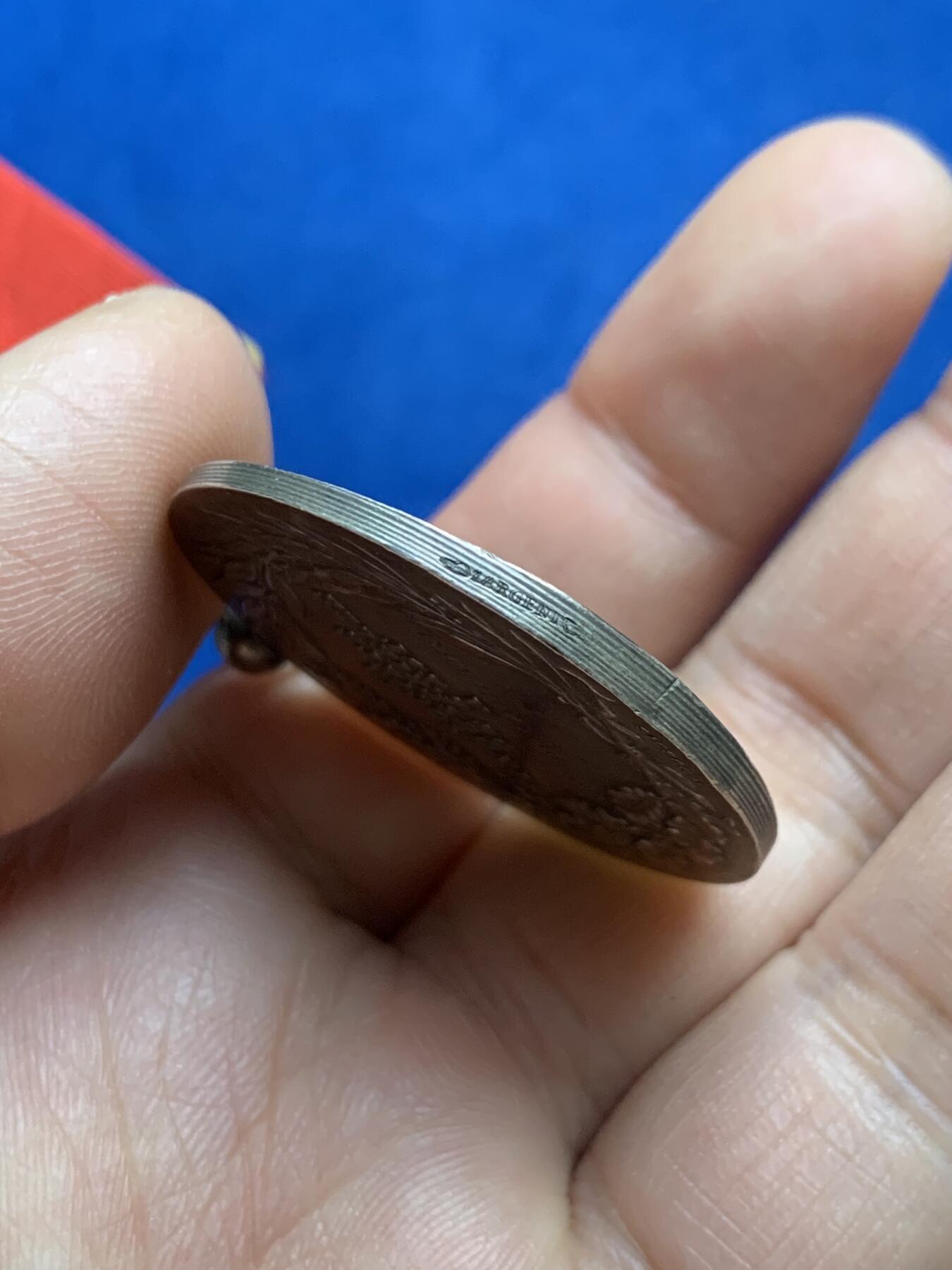 《竞宝斋》第360场 周日，周一  2场连拍 （全场包邮） 法国玛丽安娜纪念银章 950银，丰饶角，不含绶带23克。根据作者生卒推测为20世纪初的作品