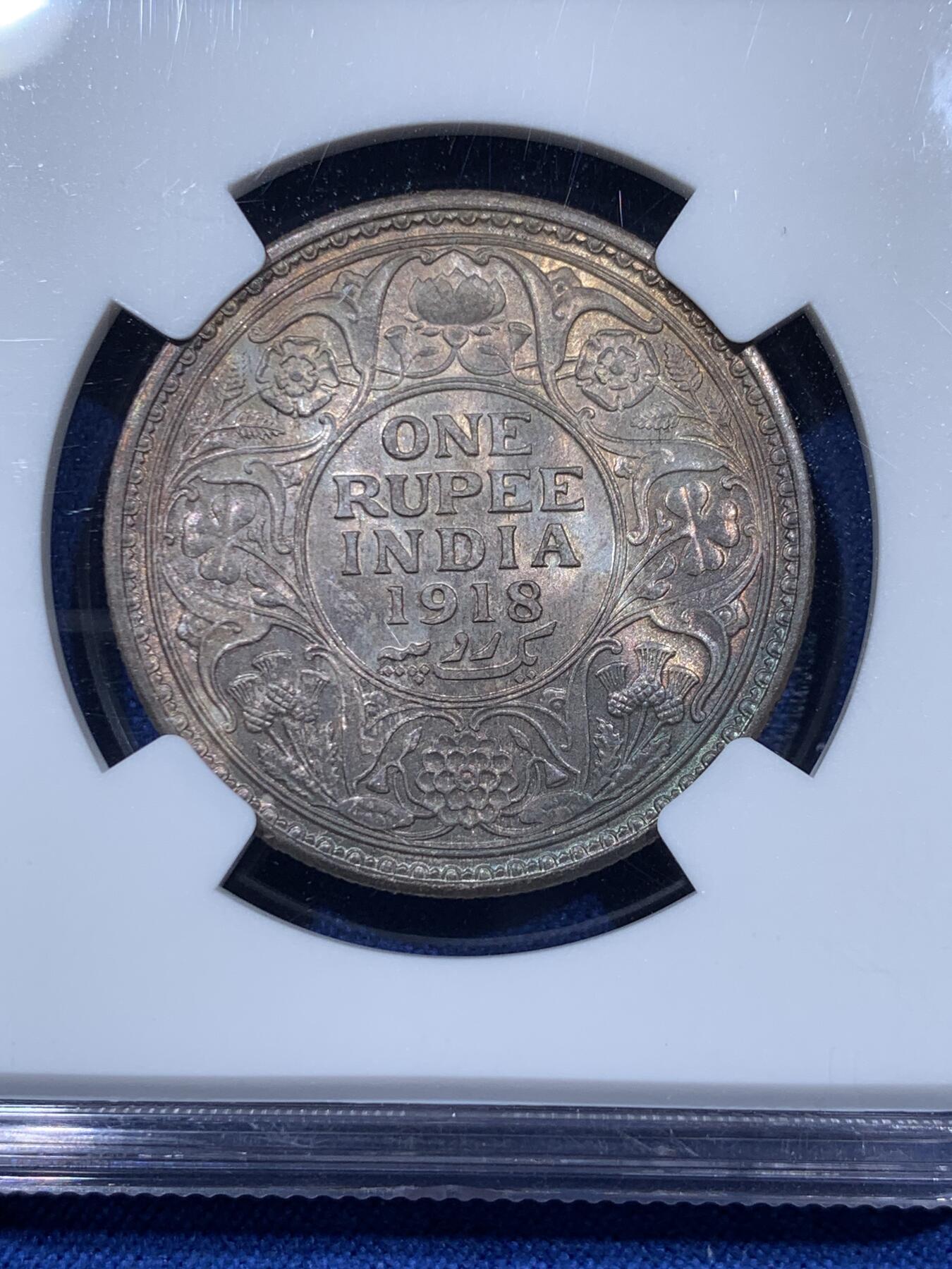 《竞宝斋》第360场 周日，周一  2场连拍 （全场包邮） NGC MS64 英属印度1918年乔治五世卢比 C版加尔各答造，这年份白币高分很多，但这么漂亮的火彩难得一见