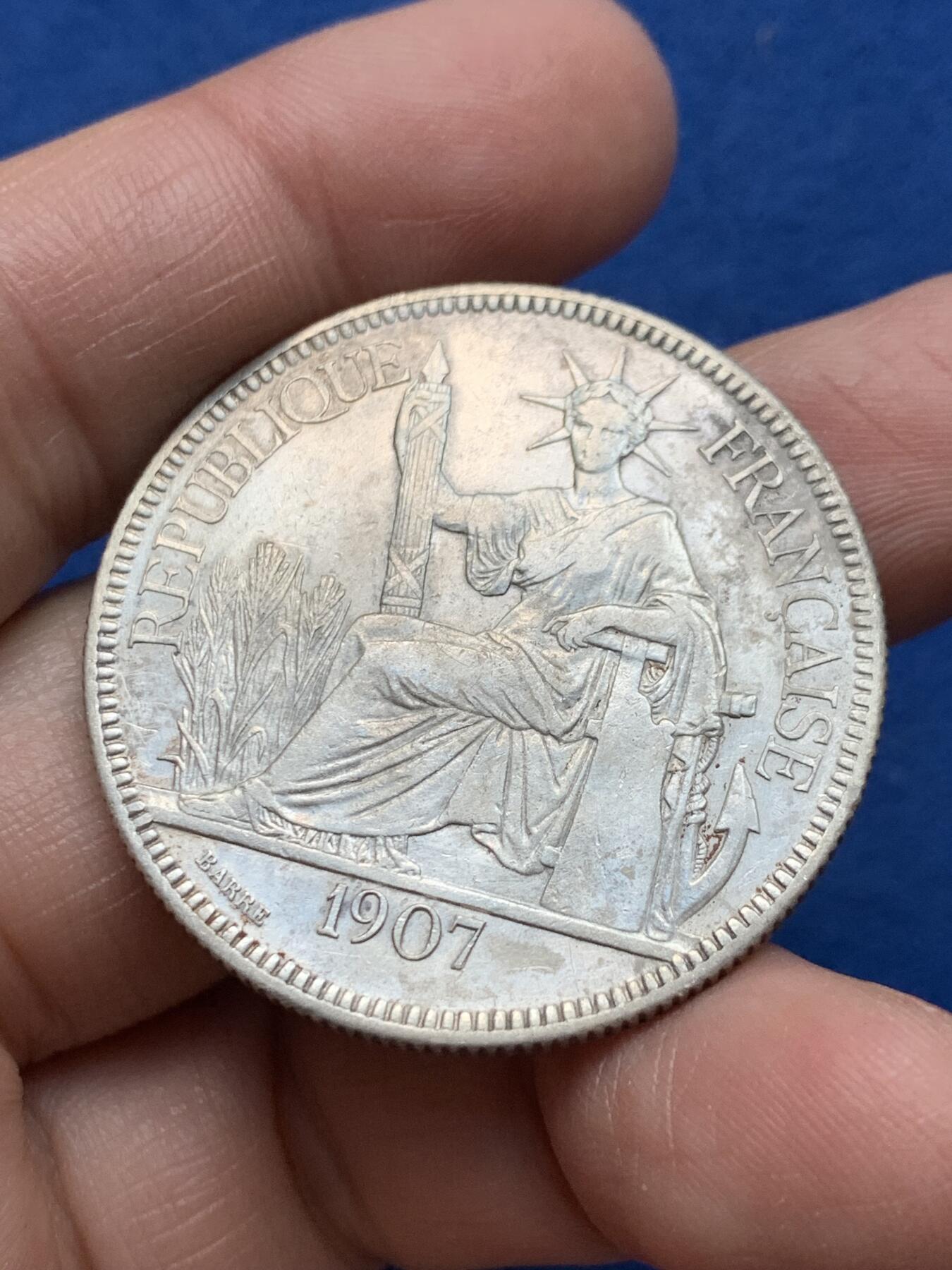 《竞宝斋》第360场 周日，周一  2场连拍 （全场包邮） 法属坐洋1907年坐人1皮阿斯特银币