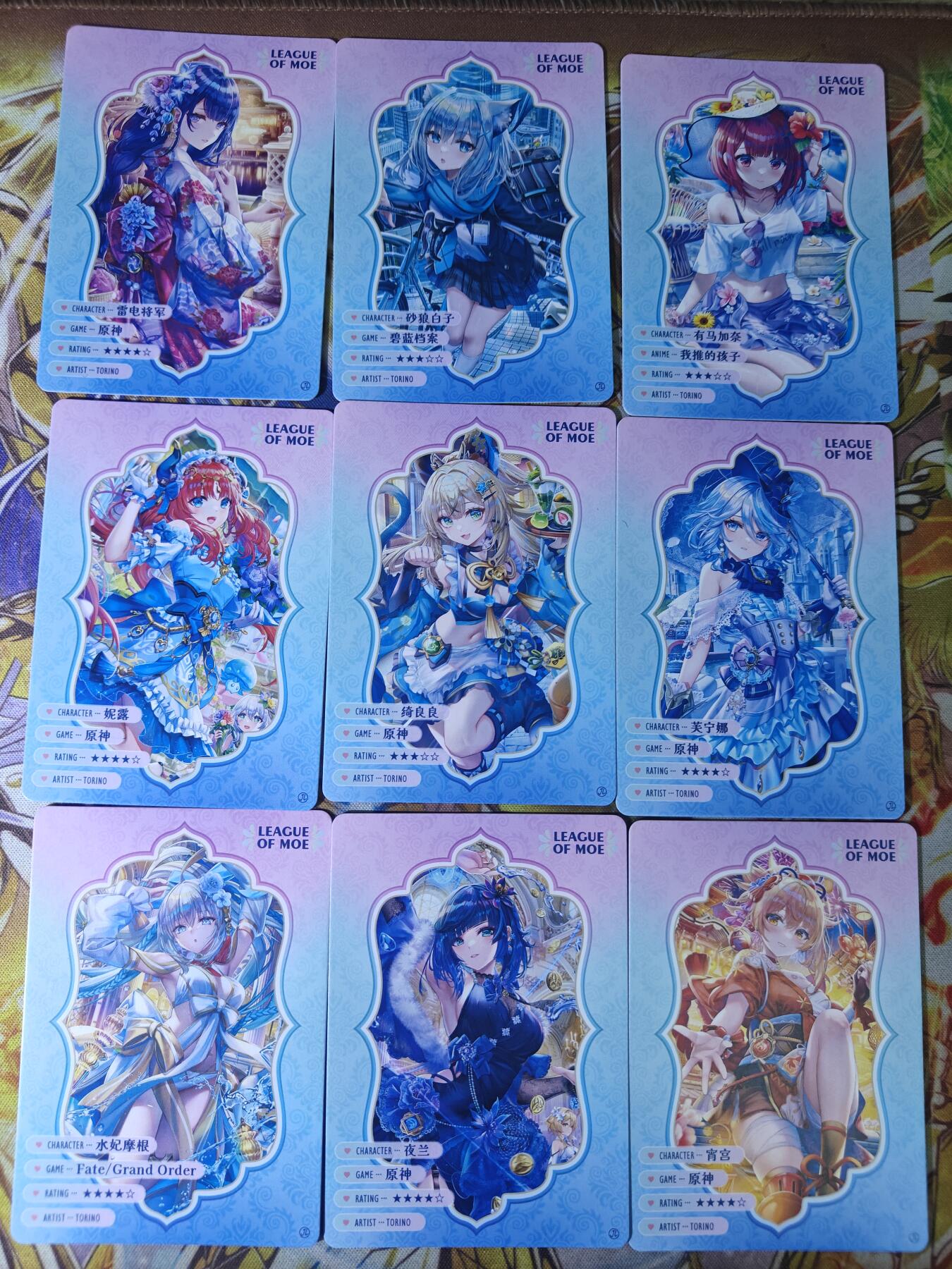 天玑星卡拍第七十六期《各种IP啥都有》持续收拍收评中 满赠三娘需备注 京珞卡牌 萌神联盟 第四弹 彩闪 9张