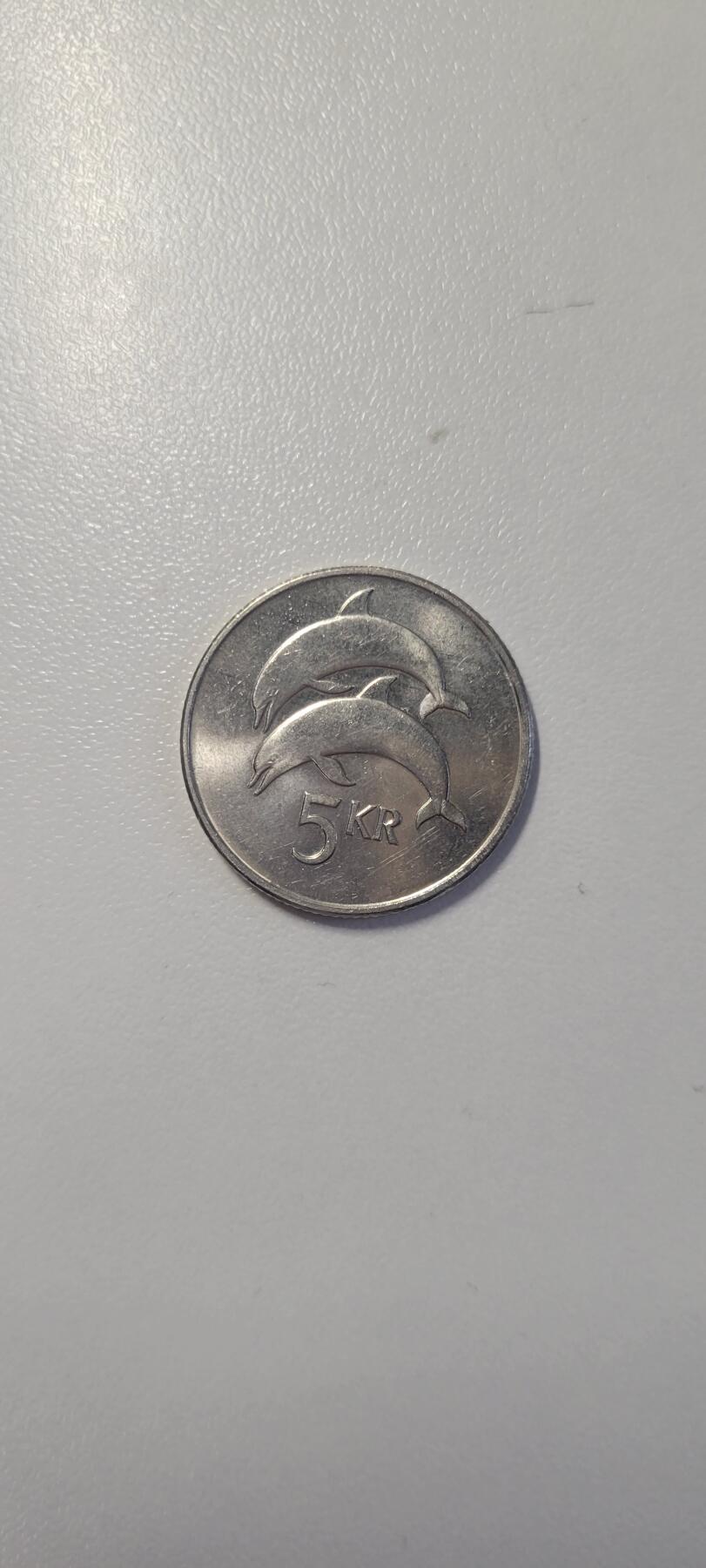 2025第八期 海豚 冰岛5克朗硬币 2005年