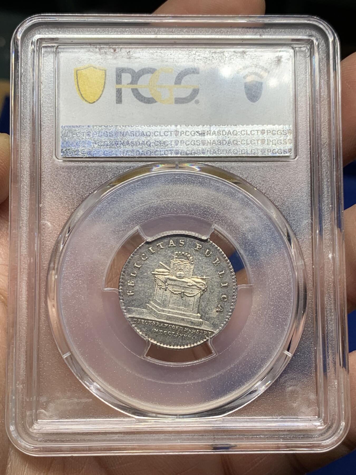 《竞宝斋》第360场 周日，周一  2场连拍 （全场包邮） PCGS SP62 德国法兰克福1790年利奥波德二世加冕1杜卡特银质样币