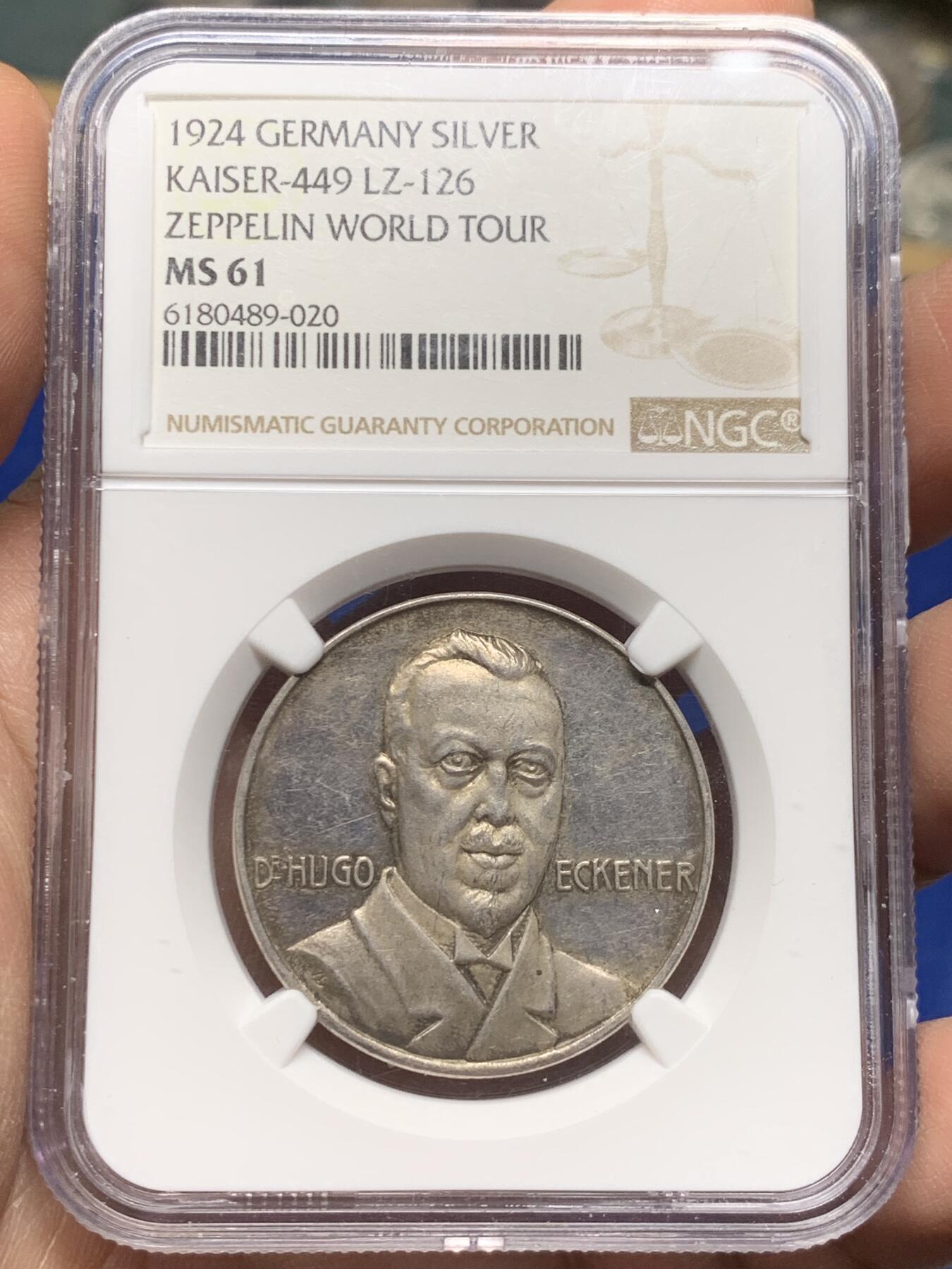 《竞宝斋》第360场 周日，周一  2场连拍 （全场包邮） NGC MS61 德国1924年齐柏林飞艇环球飞行纪念银章