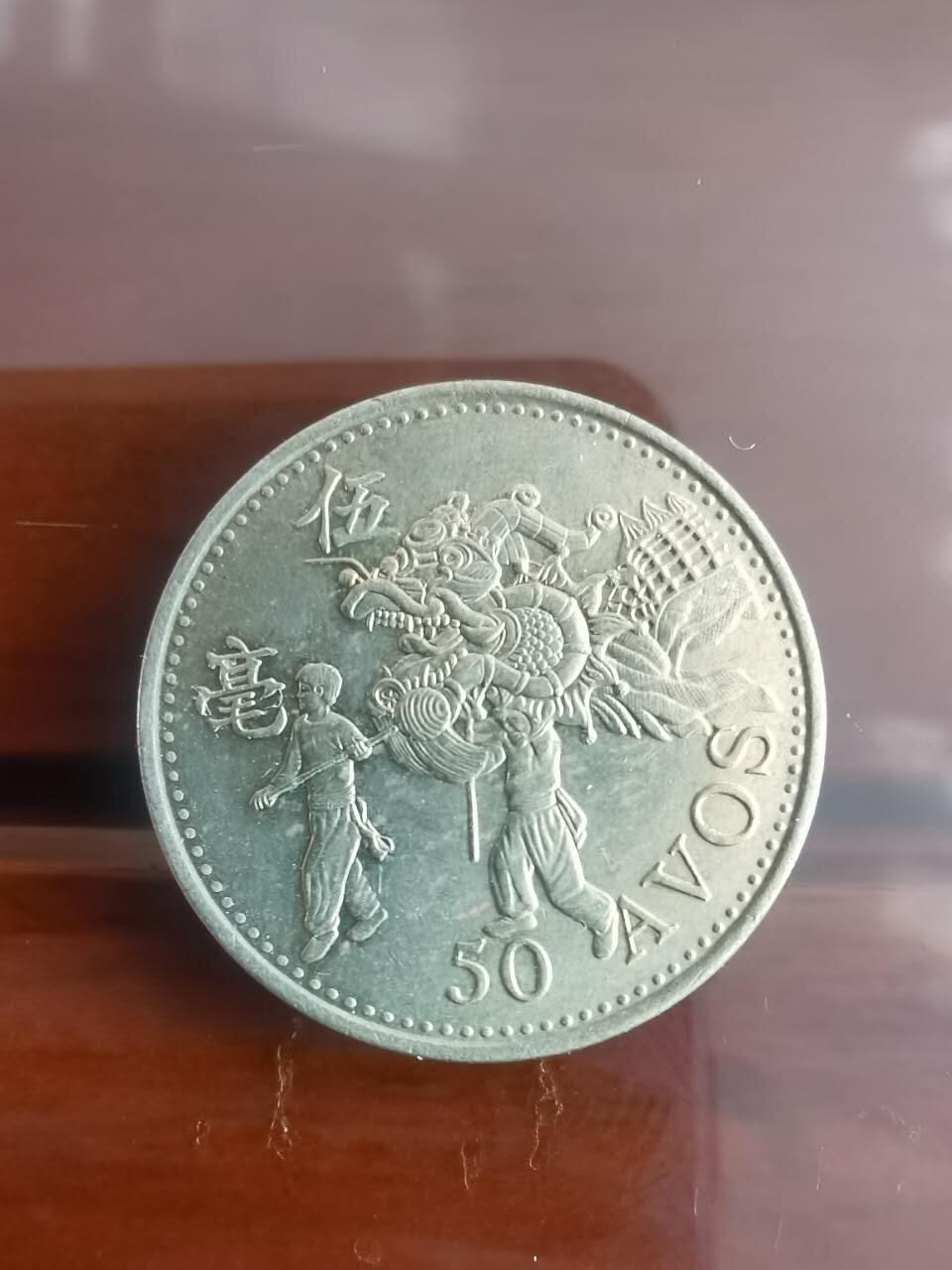 以梦为马第三拍 澳门5豪