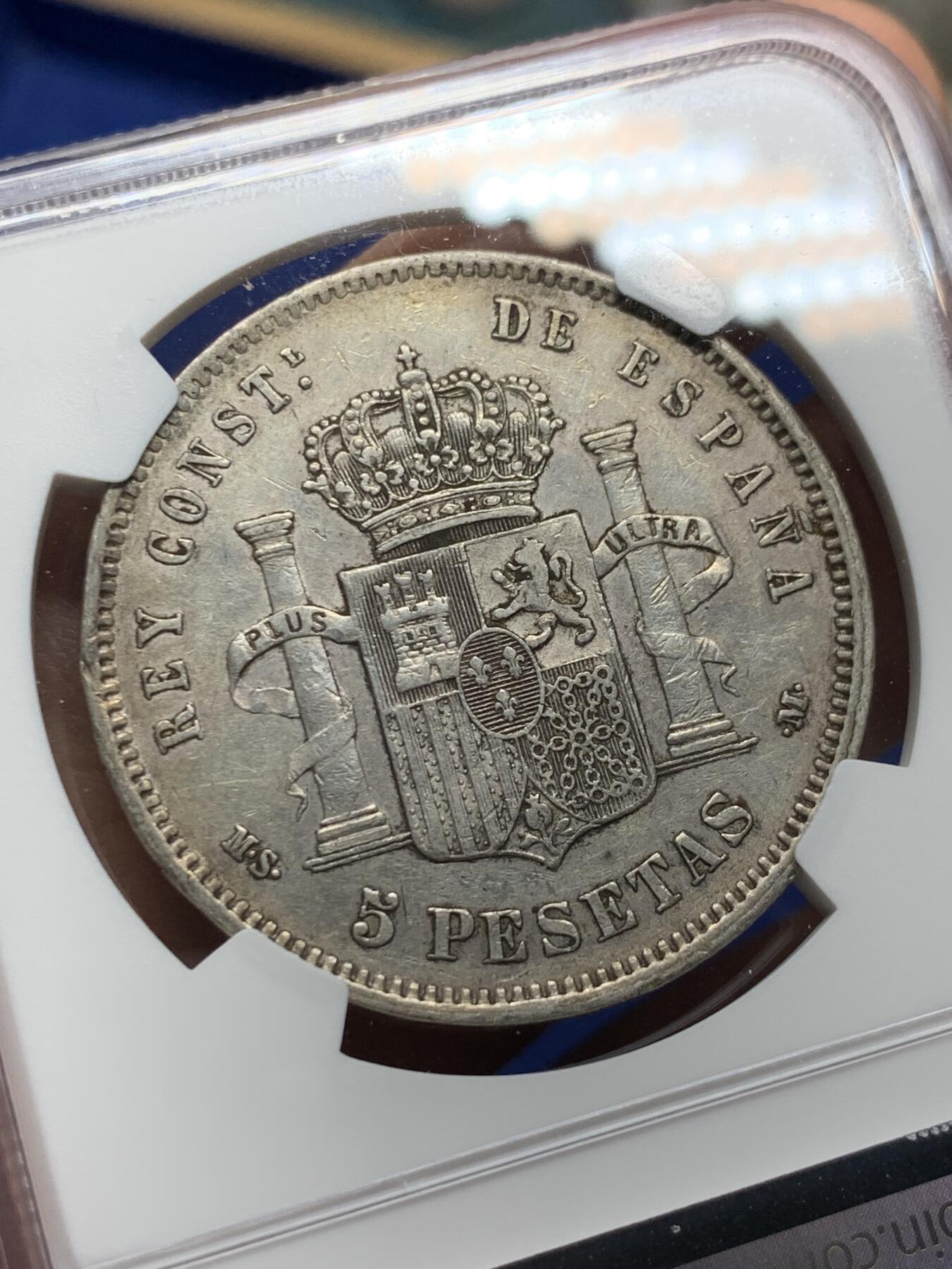 《竞宝斋》第360场 周日，周一  2场连拍 （全场包邮） NGC XF40 西班牙1885（87）阿方索十二世5比塞塔银币 原味包浆 给分不容易