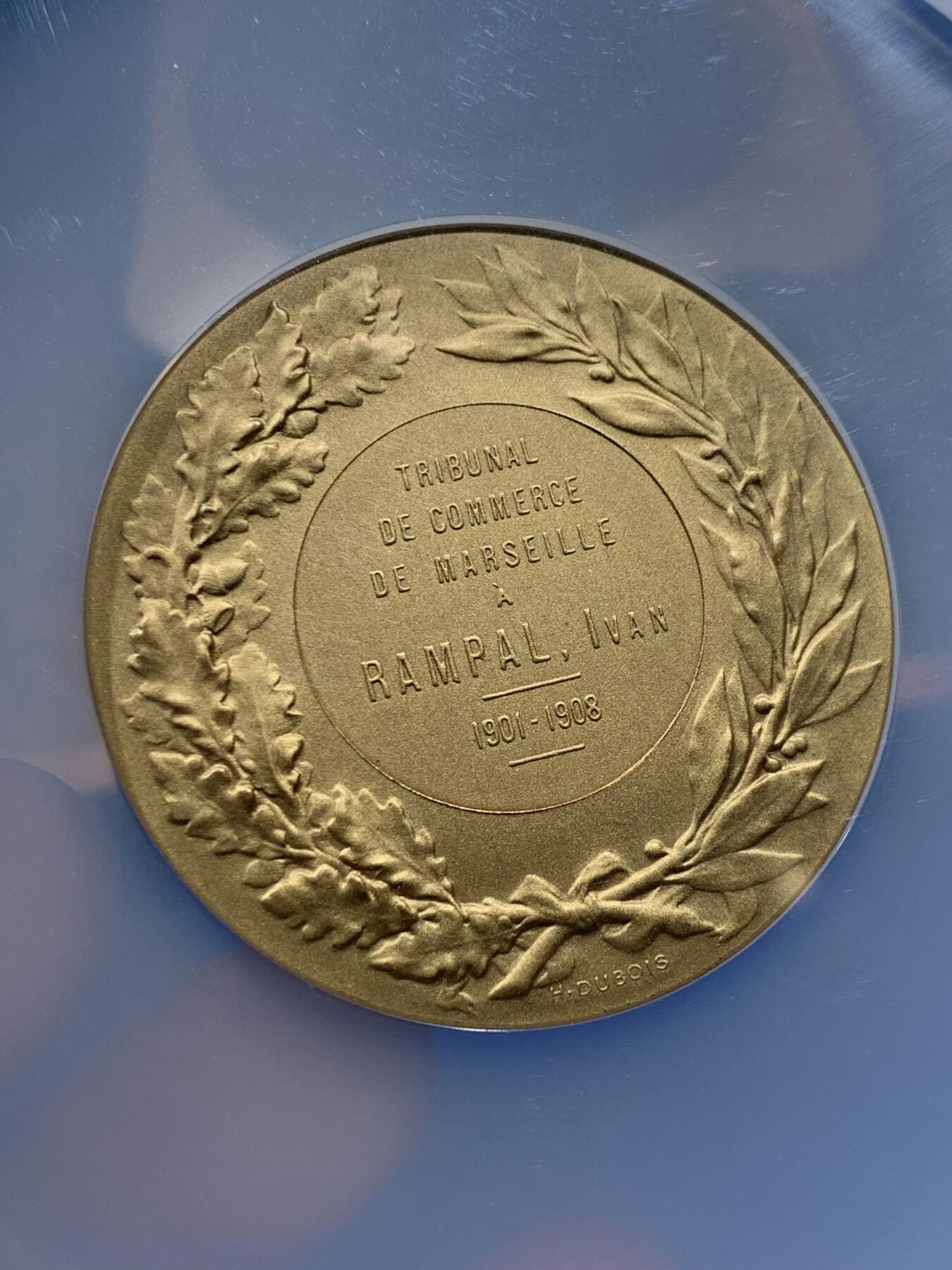 《竞宝斋》第360场 周日，周一  2场连拍 （全场包邮） NGC MS66 超高分 1908法国马赛商业法庭镀金银章 带原盒 重量：66克