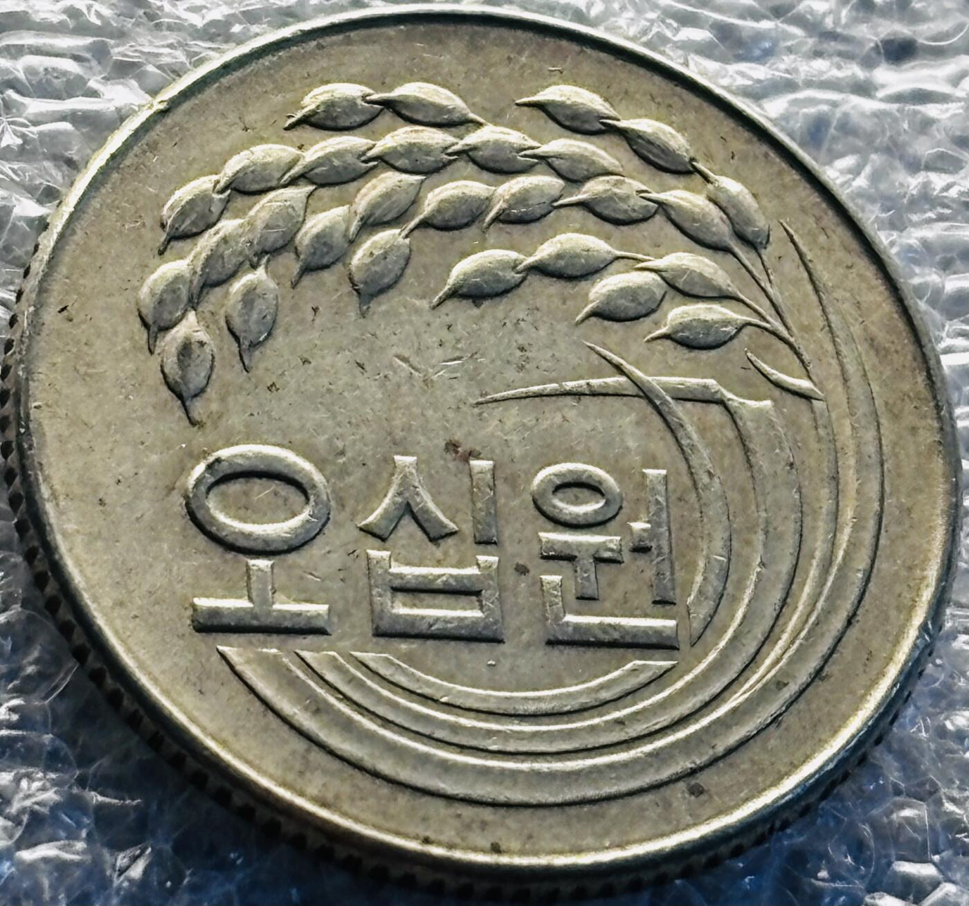 First