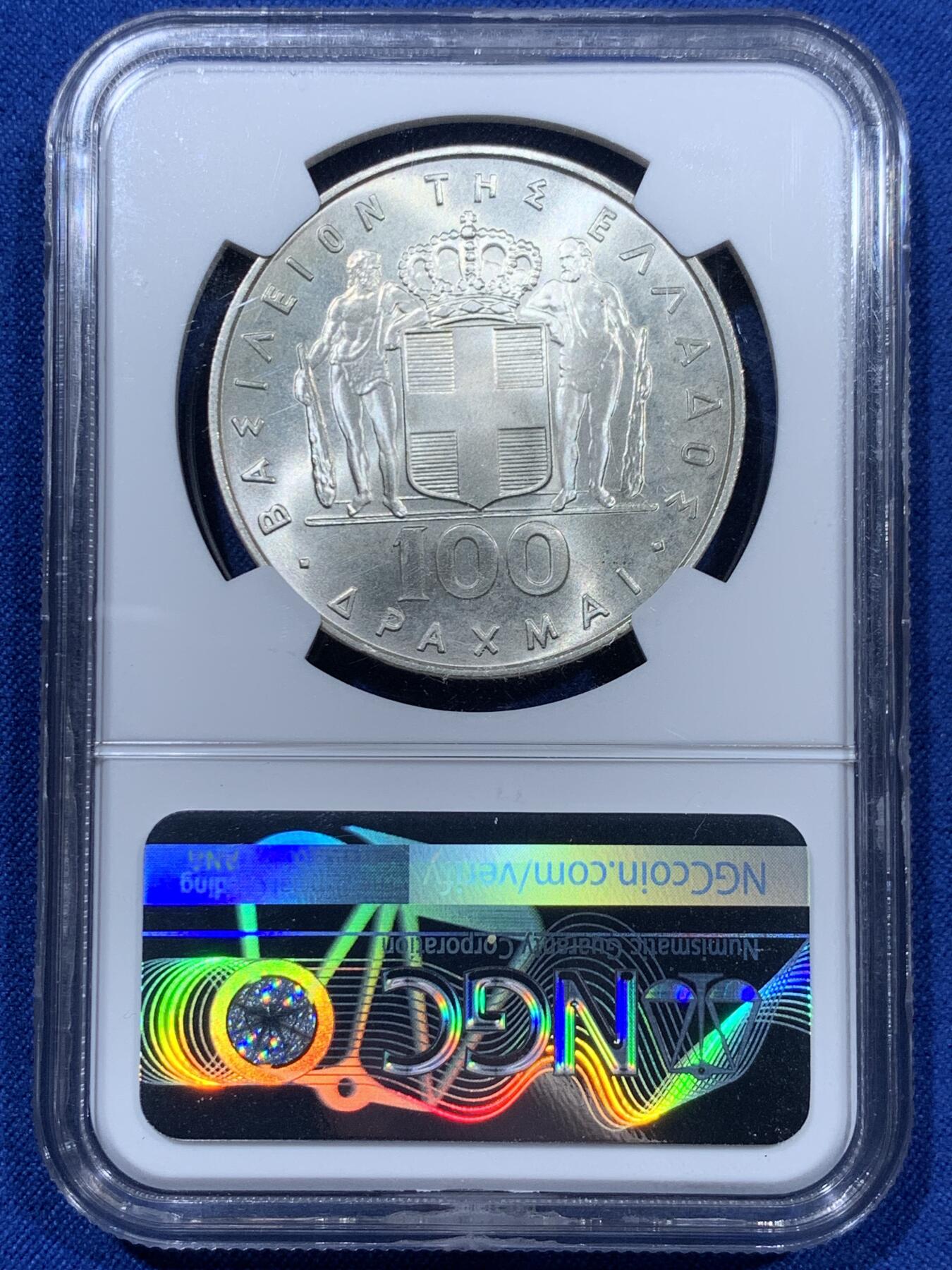 《竞宝斋》第360场 周日，周一  2场连拍 （全场包邮） NGC MS65 希腊 1967(1970)年 军政府 100D 大银币