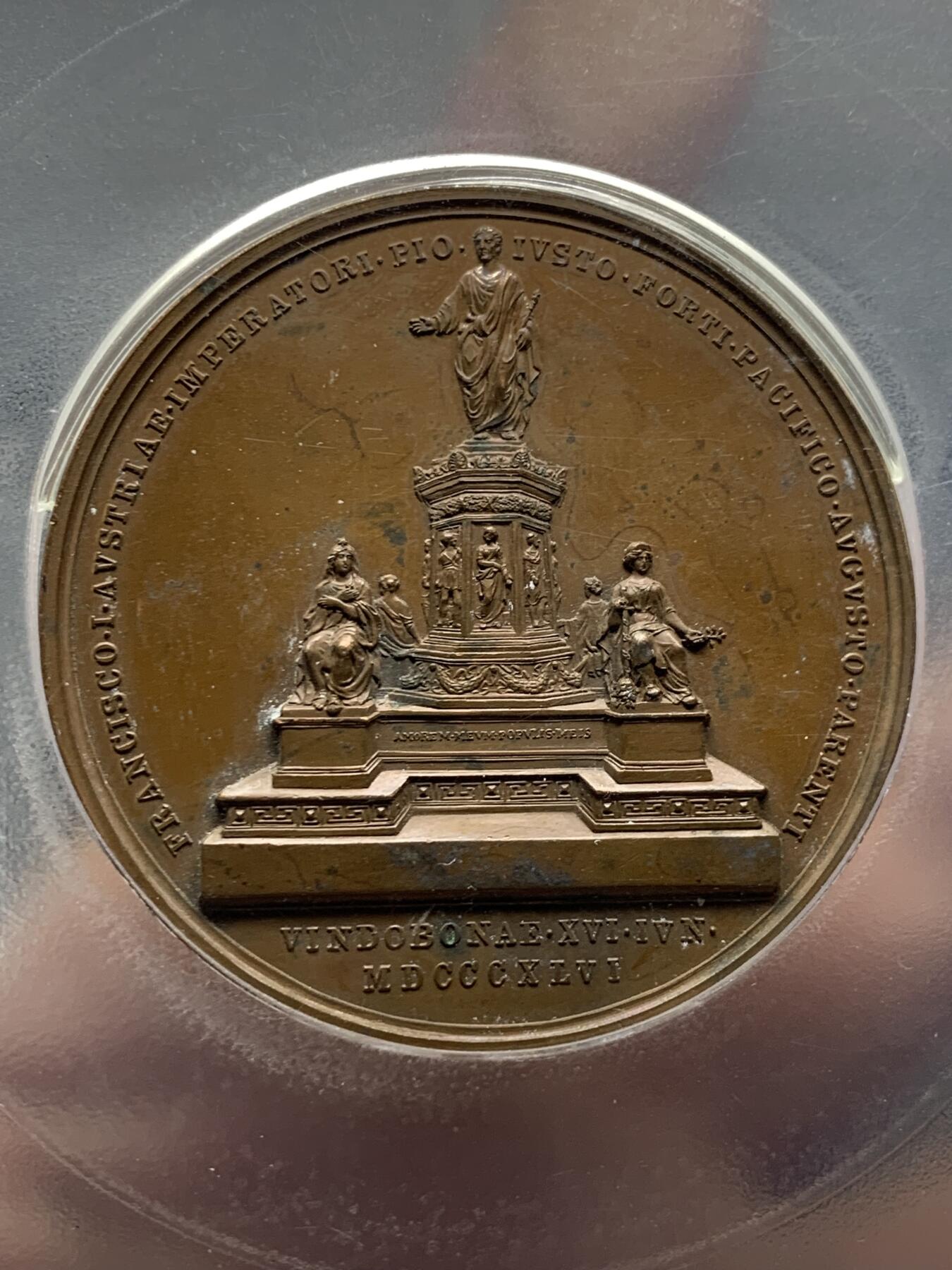 《竞宝斋》第360场 周日，周一  2场连拍 （全场包邮） PCGS SP62BN 奥地利1846费迪南德一世头像铜章