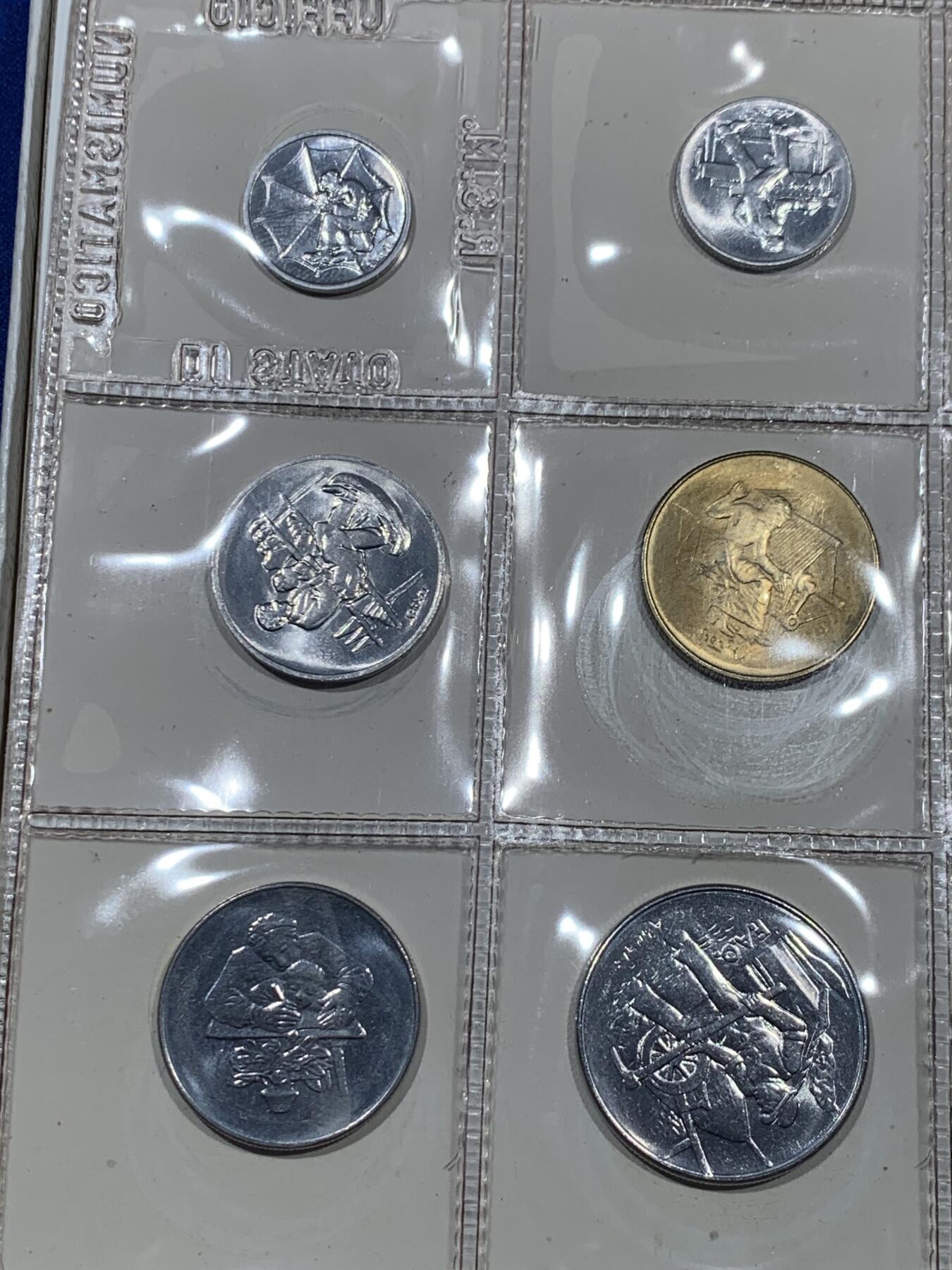 《竞宝斋》第360场 周日，周一  2场连拍 （全场包邮） 原盒证书 圣马力诺1978年9枚封装套币 其中最大一枚是500里拉银币