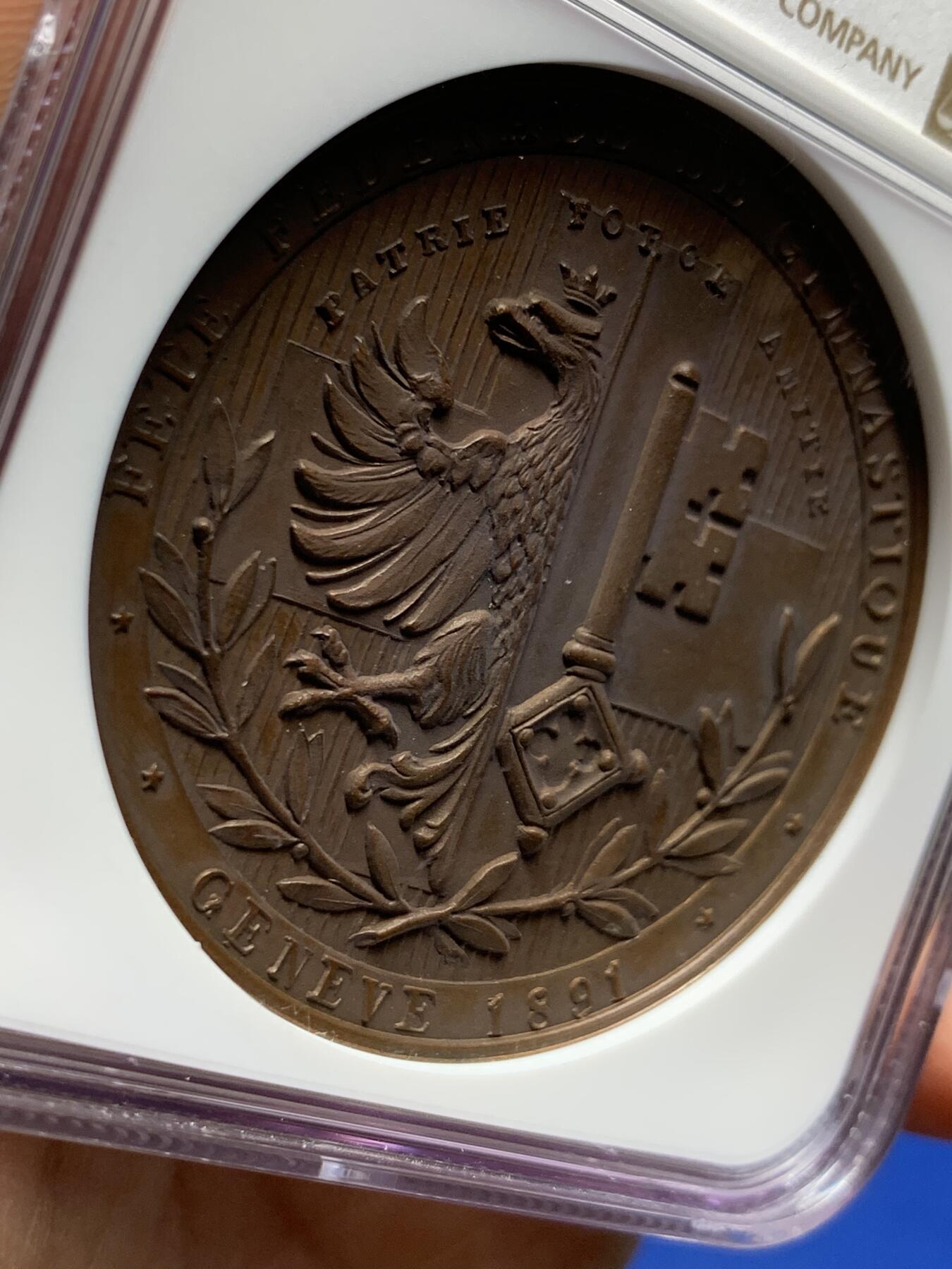 《竞宝斋》第360场 周日，周一  2场连拍 （全场包邮） NGC MS63BN 高分1891瑞士联邦运动节奖章，尺寸：45mm，重：55g，加厚盒。