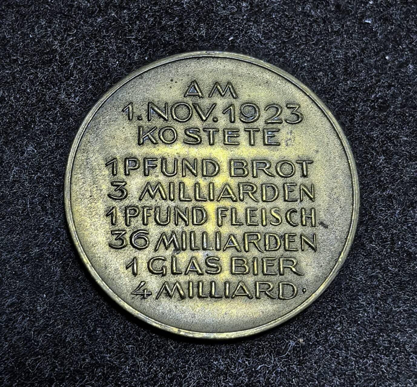 北京马甸外国币专卖第135期，外国币专场，陆续上拍，欢迎关注 德国临时状态铜币
