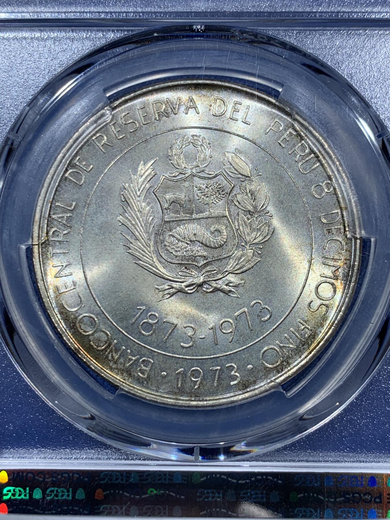 《竞宝斋》第360场 周日，周一  2场连拍 （全场包邮） PCGS MS66 秘鲁1973年100索尔 秘鲁日本贸易关系纪念银币 经典品种 两面转光 包浆很漂亮 有点低评了 品相很不错