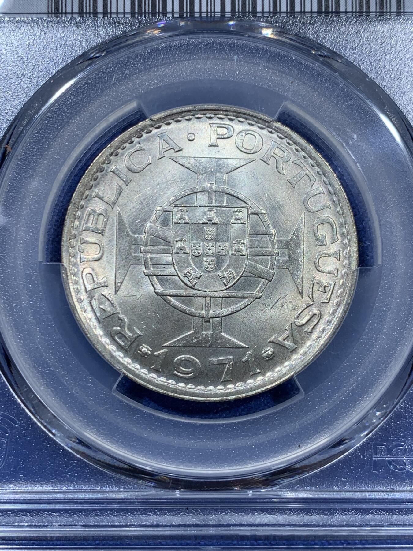 《竞宝斋》第360场 周日，周一  2场连拍 （全场包邮） PCGS MS65  澳门1971年5元高分收藏级，此分数合适收藏！