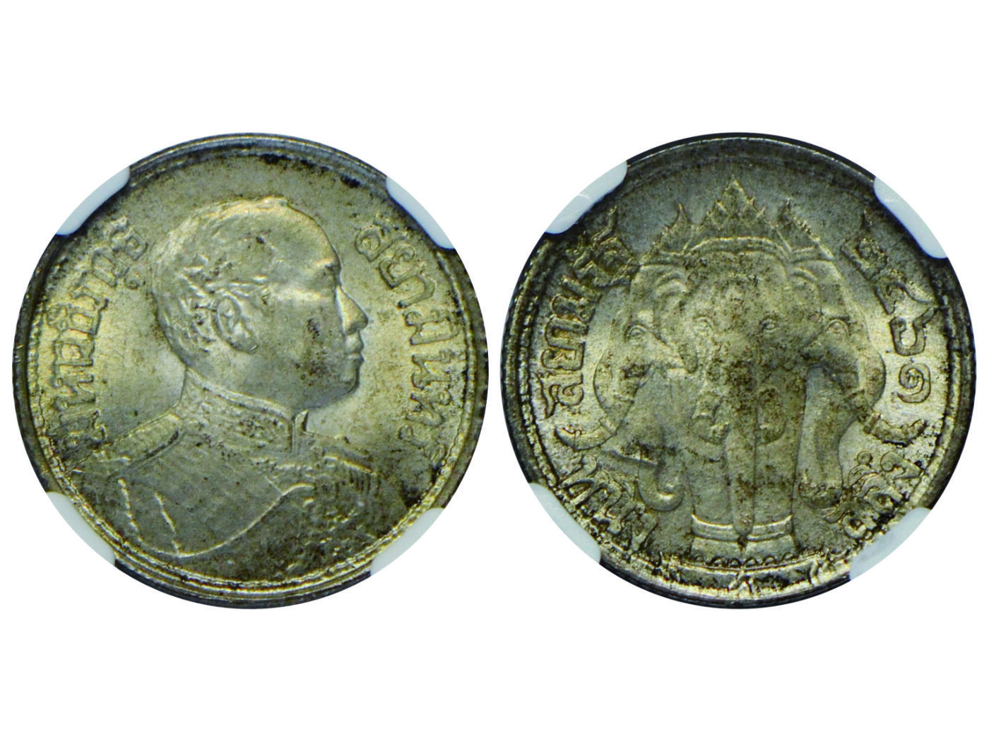 冠军2025年4月8日香港拍卖 （1）1918年泰國拉瑪六世像1/4泰銖銀幣，NGC MS64
（2）1915年泰國拉瑪六世像1/2泰銖銀幣，NGC MS64
共2枚，包克收藏