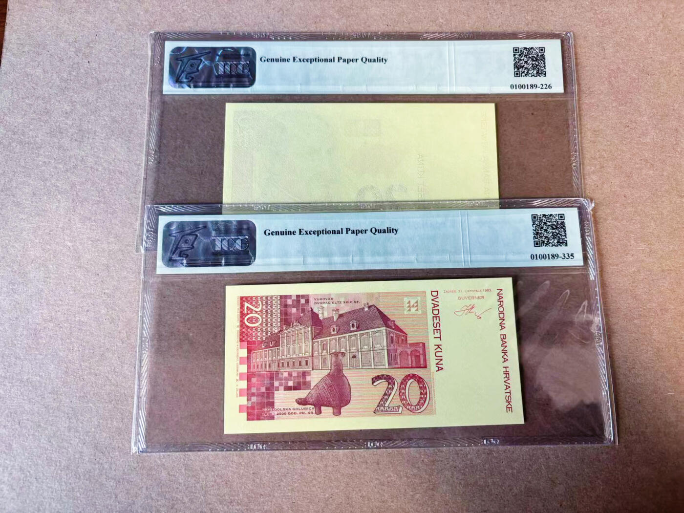 【Blue Auction】✨世界纸币精拍第629期【精】 【一组2张试印/试色样票】克罗地亚1994年20库纳 捷德代印 TQG69EPQ 