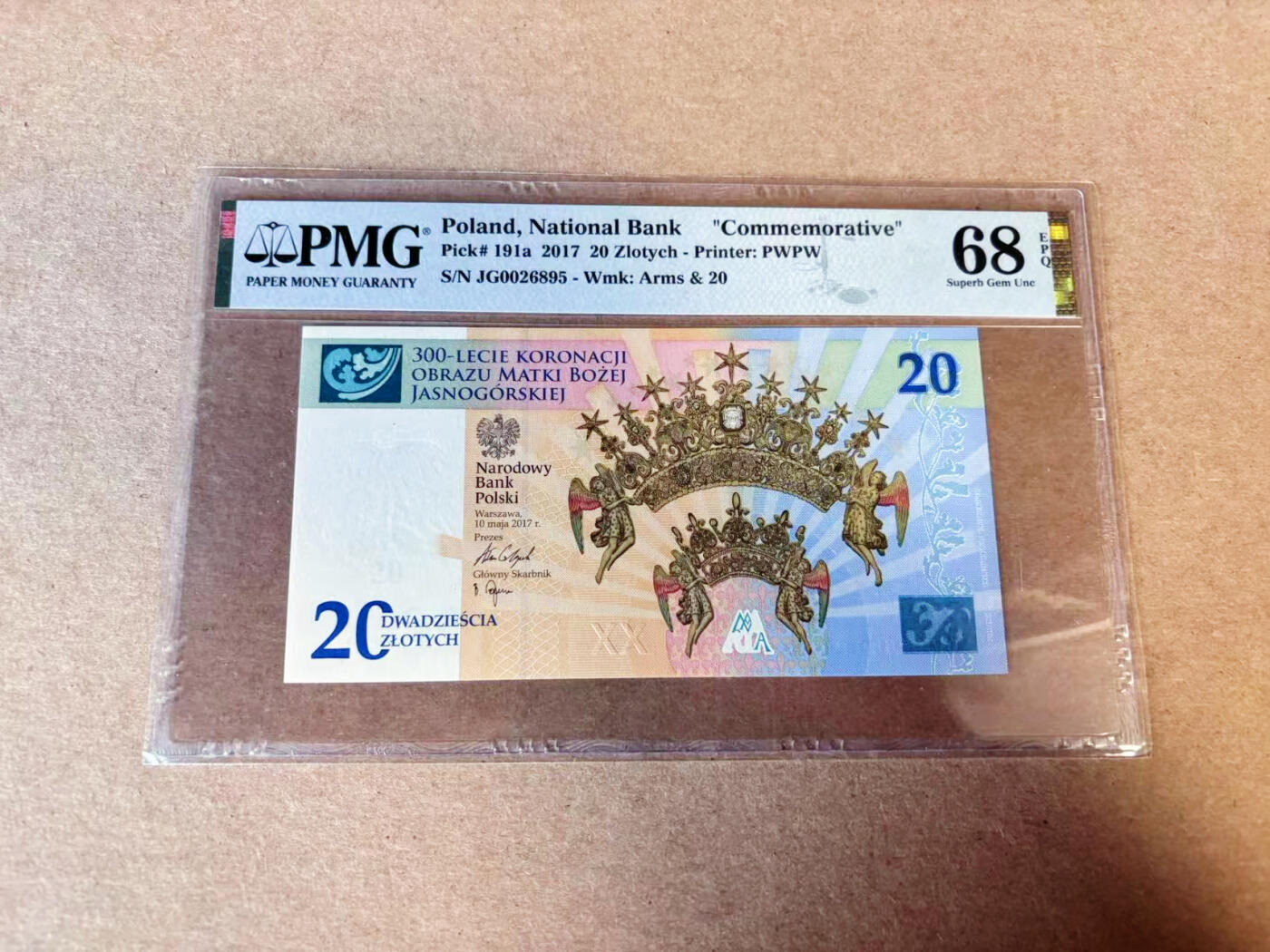【Blue Auction】✨世界纸币精拍第629期【精】 【无47】波兰 2017年20兹罗提 PMG68EPQ 超高分 纪念钞