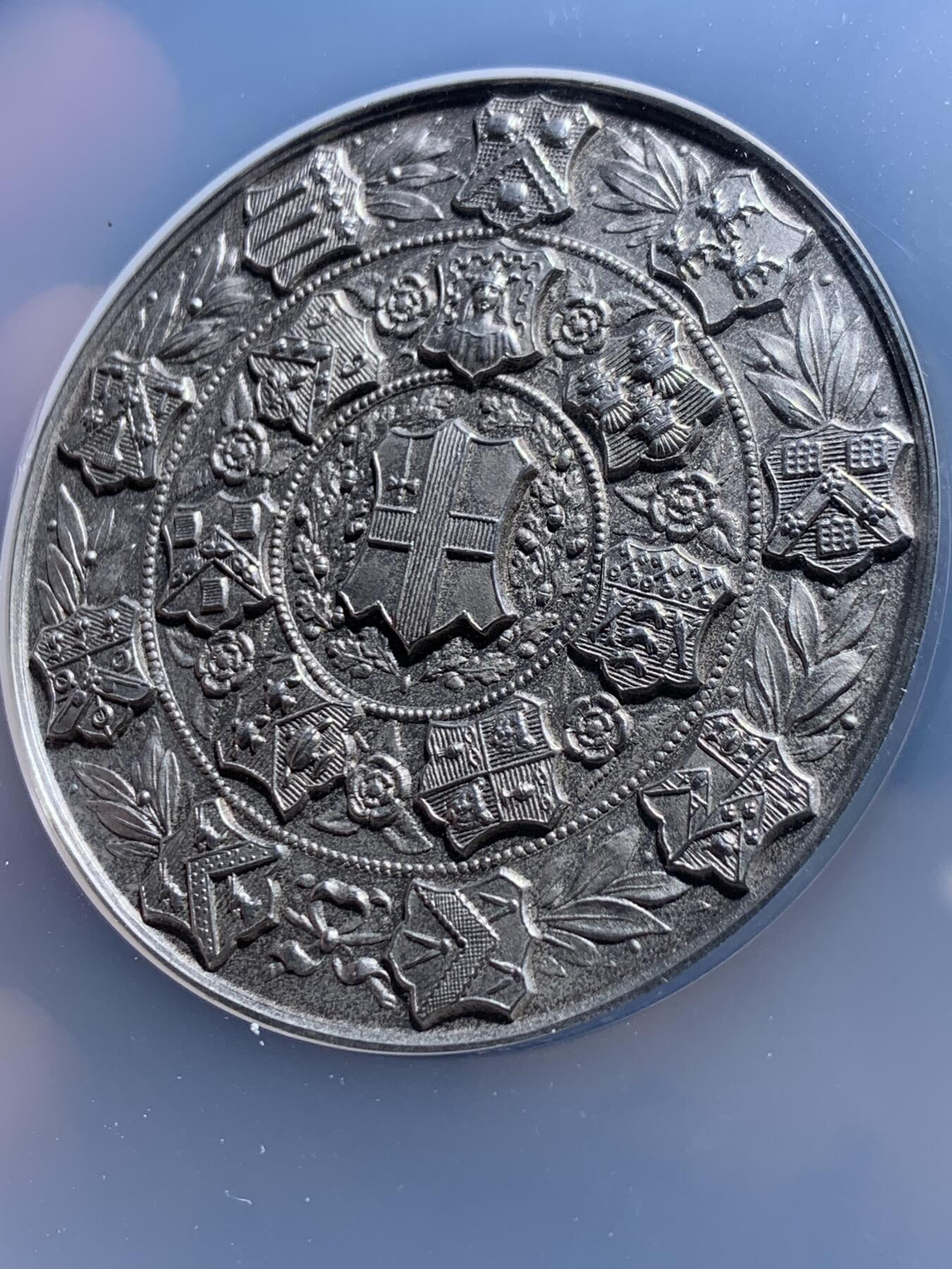 《竞宝斋》第360场 周日，周一  2场连拍 （全场包邮） NGC MS63 英国1947年伦敦城市考试获奖纪念大银章，大盒封装。