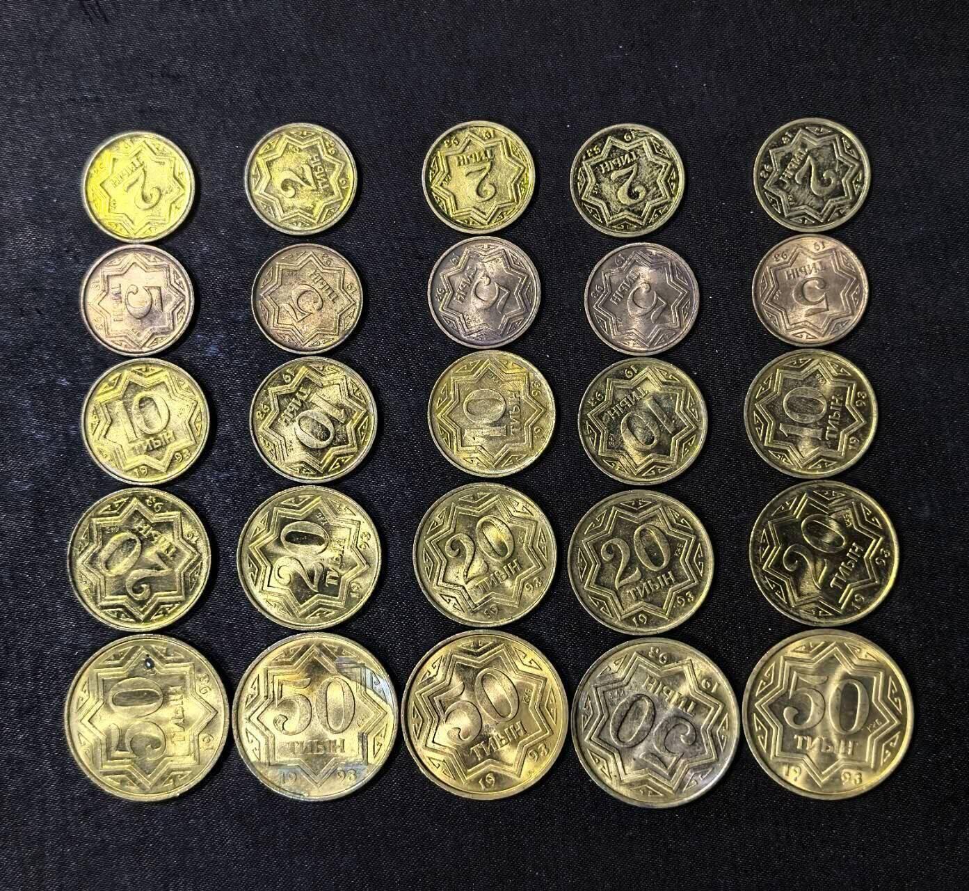 北京马甸外国币专卖第135期，外国币专场，陆续上拍，欢迎关注 哈萨克斯坦首版5套