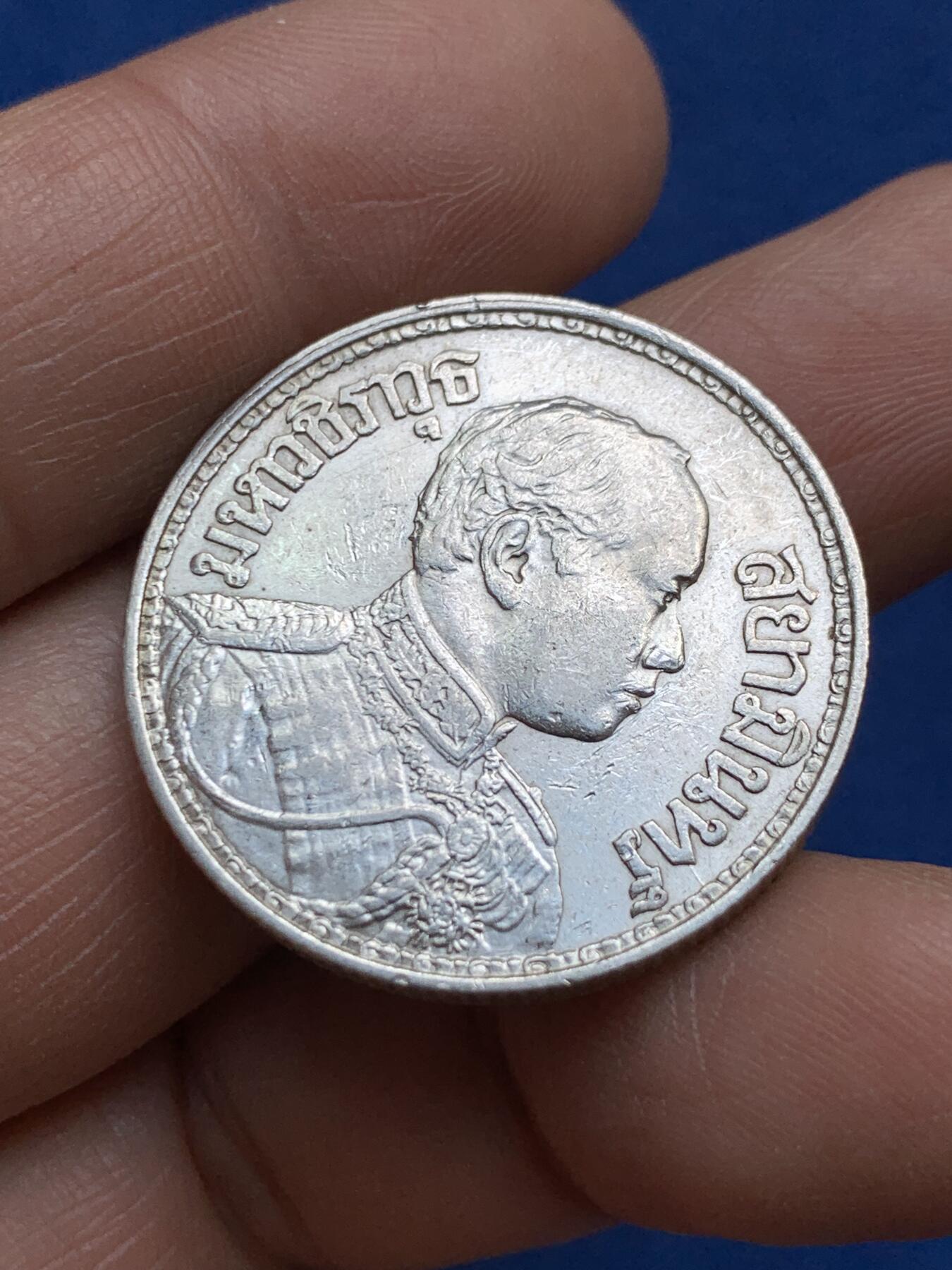 《竞宝斋》第360场 周日，周一  2场连拍 （全场包邮） 两枚一组 泰国1915年（BE2458）+ 1916年（BE2459）拉玛六世大象1泰铢银币