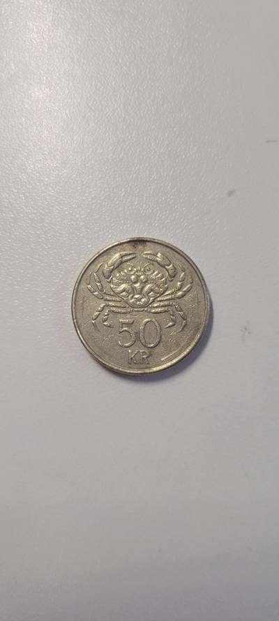 2025第八期 - 冰岛1992年螃蟹50克郎