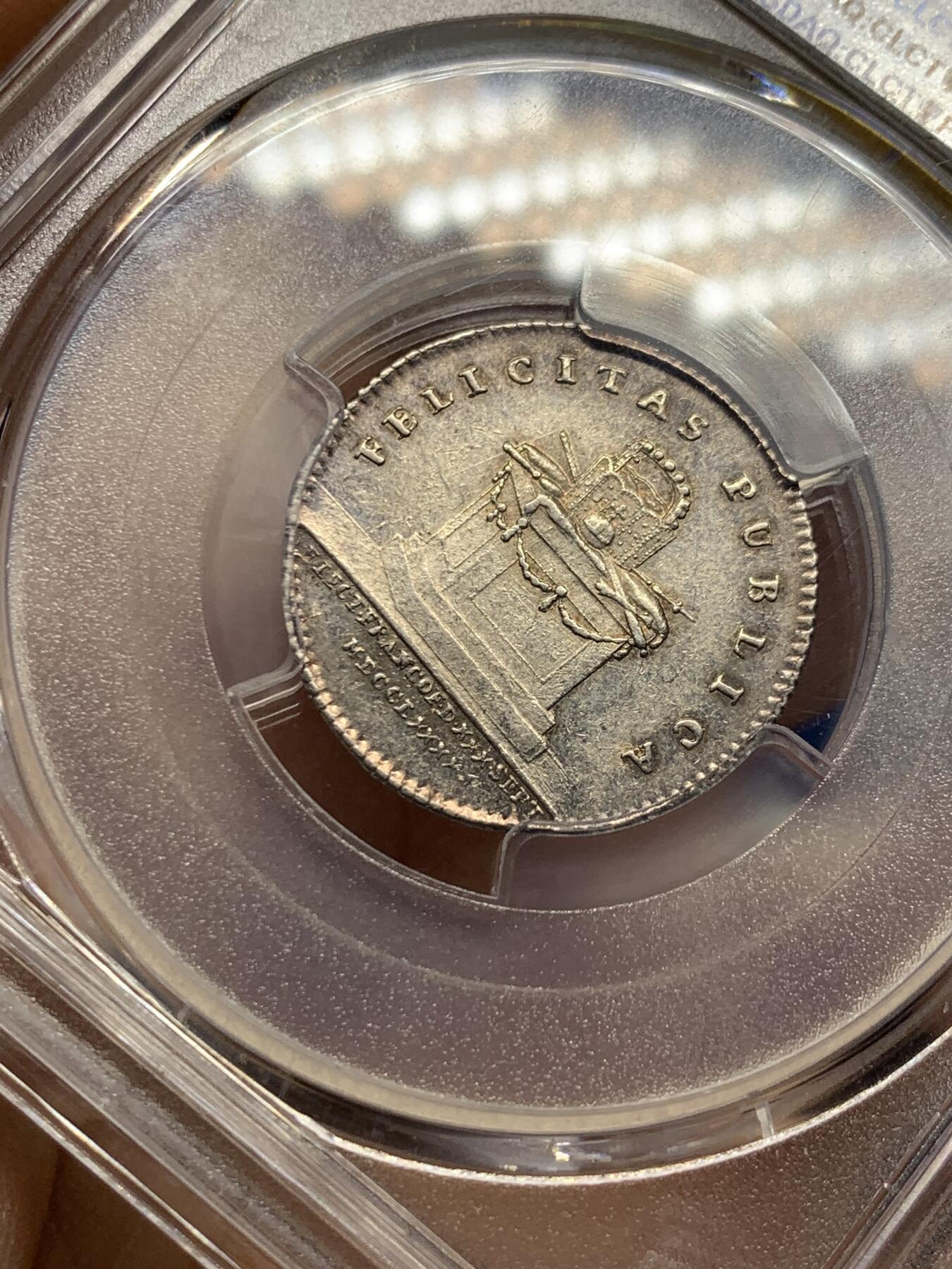 《竞宝斋》第360场 周日，周一  2场连拍 （全场包邮） PCGS SP62 德国法兰克福1790年利奥波德二世加冕1杜卡特银质样币