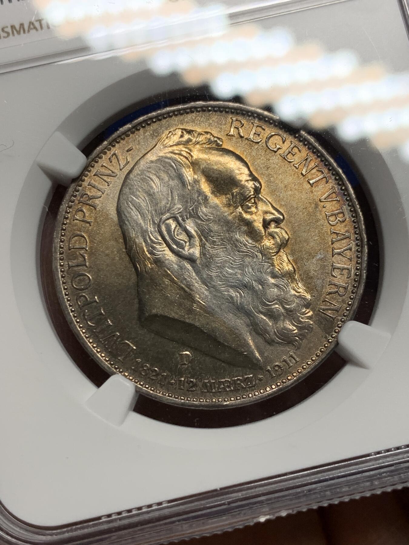 《竞宝斋》第360场 周日，周一  2场连拍 （全场包邮） NGC MS63  德国1911年巴伐利亚利奥波德3马克银币