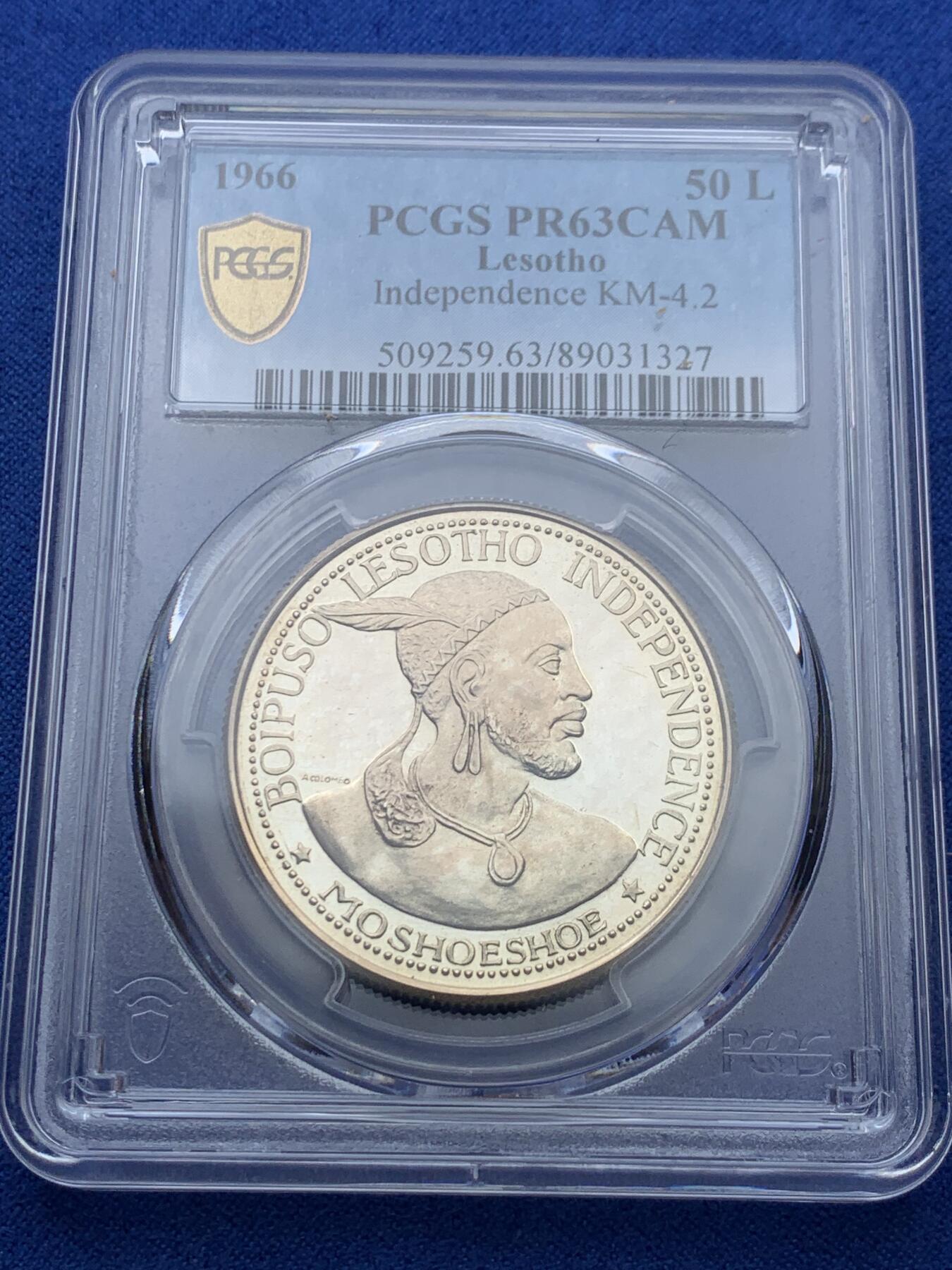 《竞宝斋》第360场 周日，周一  2场连拍 （全场包邮） 四枚一组 PCGS PR63-66CAM 莱索托1966年国家独立5/10/20/50分纪念银币 大小面值一套 900银的精制版！5/10/20分分别是亚军/冠军/亚军分 少见收藏级！精制版发行量仅5000！