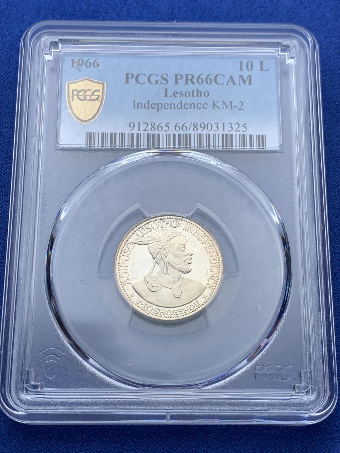《竞宝斋》第360场 周日，周一  2场连拍 （全场包邮） 四枚一组 PCGS PR63-66CAM 莱索托1966年国家独立5/10/20/50分纪念银币 大小面值一套 900银的精制版！5/10/20分分别是亚军/冠军/亚军分 少见收藏级！精制版发行量仅5000！