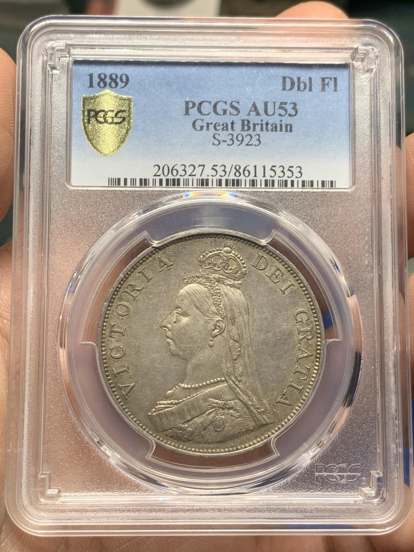 《竞宝斋》第360场 周日，周一  2场连拍 （全场包邮） PCGS AU53 英国1889年维多利亚女王高冠双弗洛林4先令大银币，少见年份版本，多见1887年，PL底版，双面淡灰彩包浆。