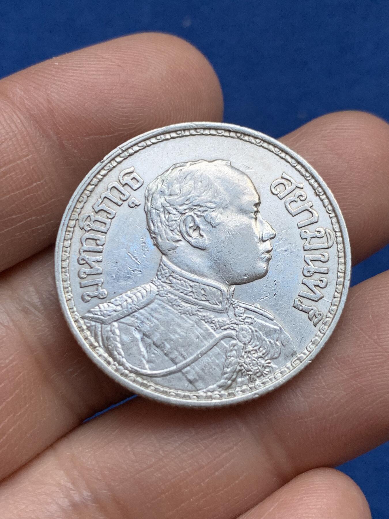 《竞宝斋》第360场 周日，周一  2场连拍 （全场包邮） 两枚一组 泰国1915年（BE2458）+ 1916年（BE2459）拉玛六世大象1泰铢银币