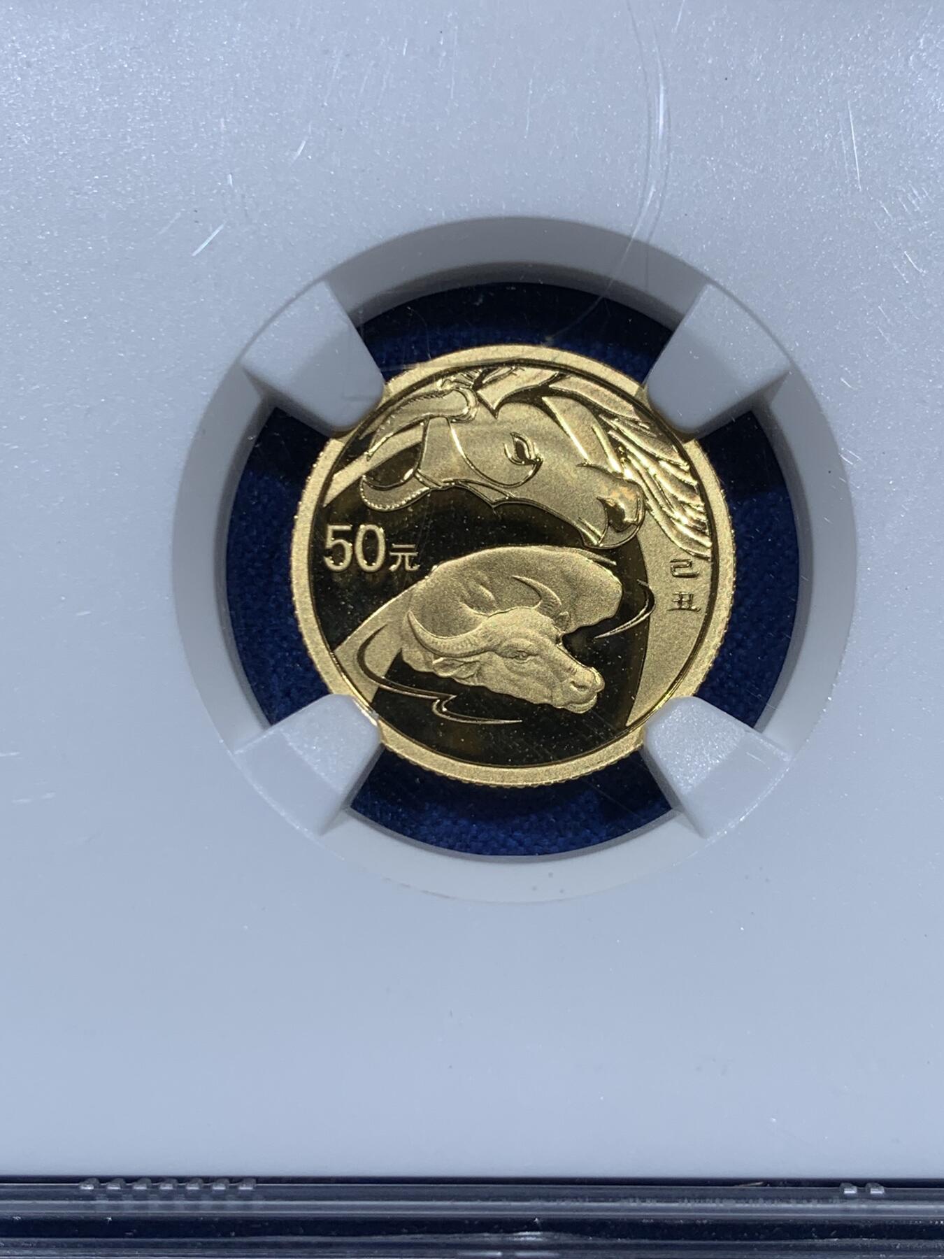 《竞宝斋》第360场 周日，周一  2场连拍 （全场包邮） NGC PF70UC 中国2009己丑牛年50元精制纪念金币 999金 1/10盎司 带证书