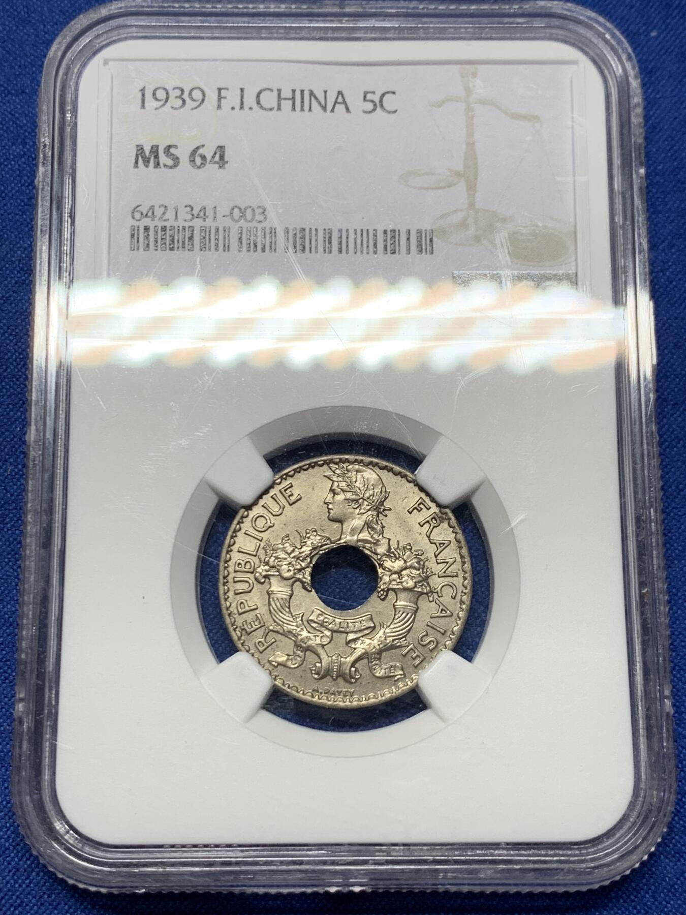 《竞宝斋》第360场 周日，周一  2场连拍 （全场包邮） NGC MS64 法属印支1939年中孔5分铜镍币，玛丽安娜女神+丰饶角，中孔设计，难得64收藏级品相。