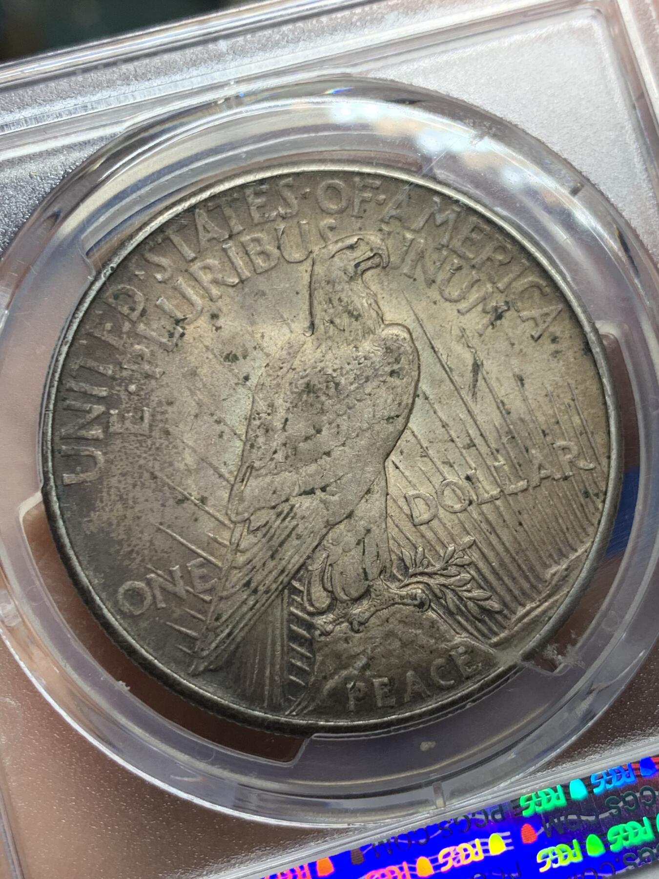 《竞宝斋》第360场 周日，周一  2场连拍 （全场包邮） PCGS AU58 美国1921和平银币 高浮雕 老包浆 名誉品