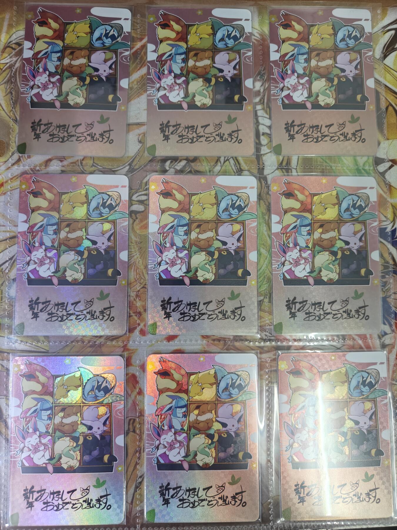 天玑星卡拍第七十六期《各种IP啥都有》持续收拍收评中 满赠三娘需备注 伊布大合集 彩闪 九宫 自制卡