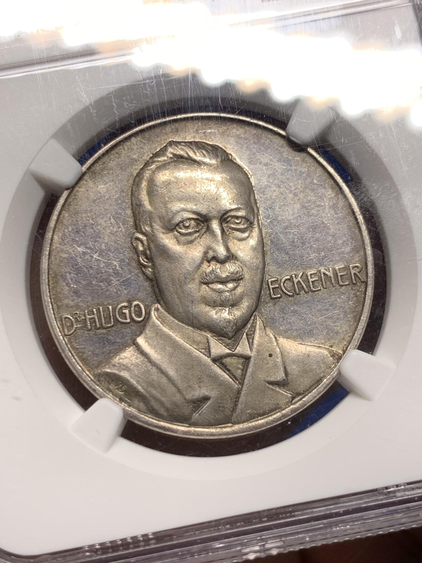 《竞宝斋》第360场 周日，周一  2场连拍 （全场包邮） NGC MS61 德国1924年齐柏林飞艇环球飞行纪念银章