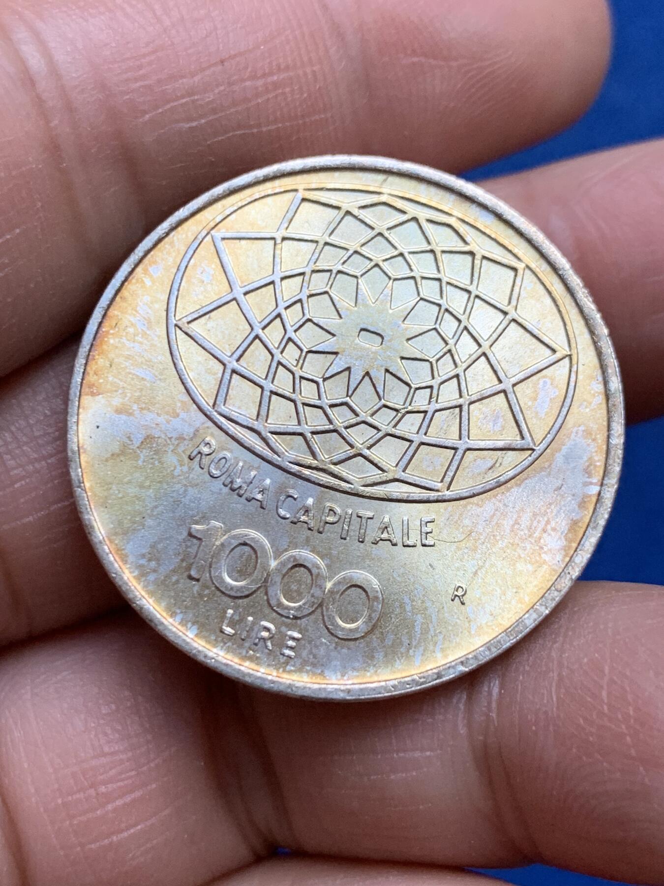 《竞宝斋》第360场 周日，周一  2场连拍 （全场包邮） 意大利1970年罗马成为意大利首都一百周年纪念银币 1000里拉