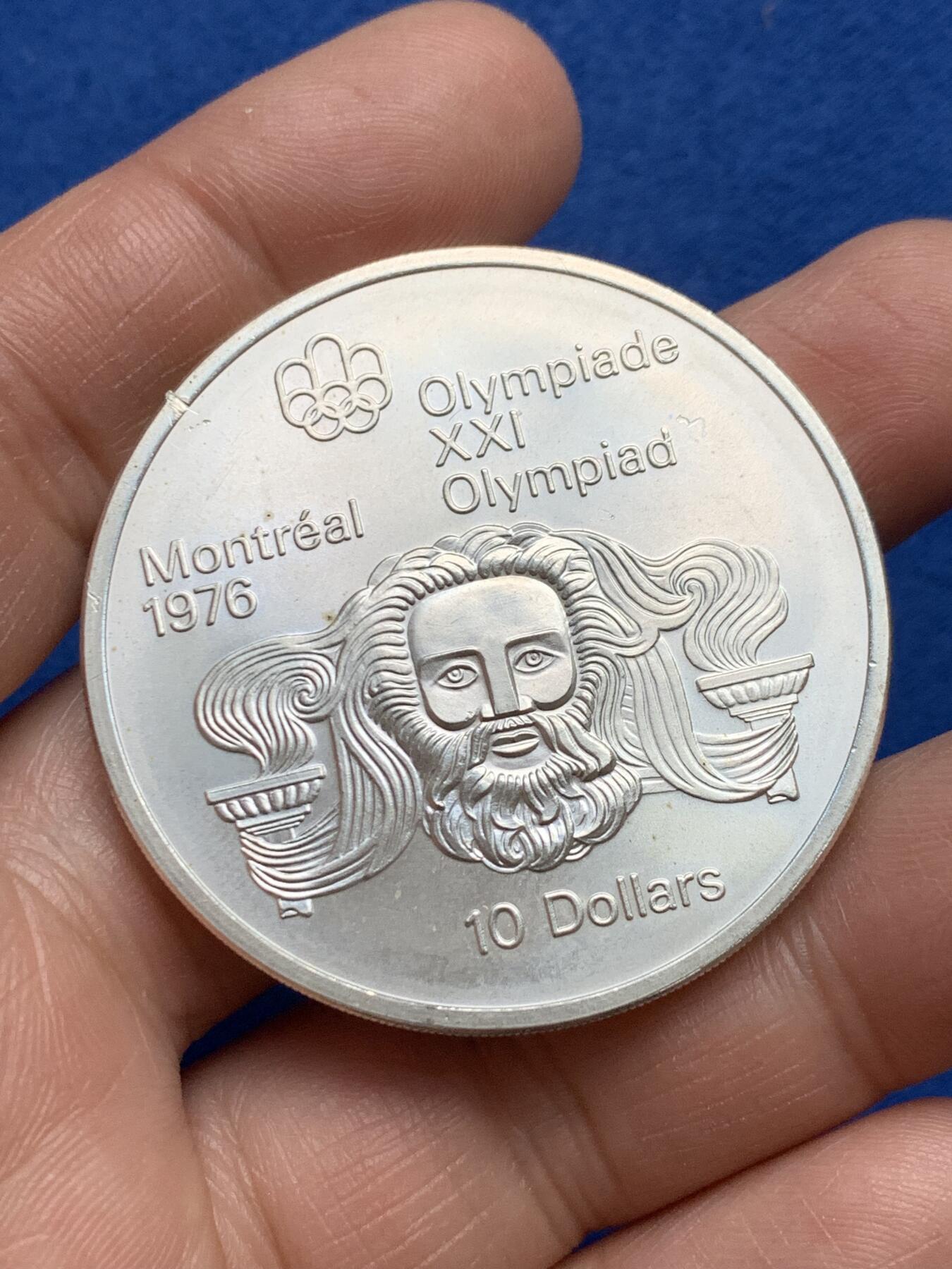 《竞宝斋》第360场 周日，周一  2场连拍 （全场包邮） 加拿大1976年奥运会宙斯纪念银币 重量48.6克 含银量925 细节见图