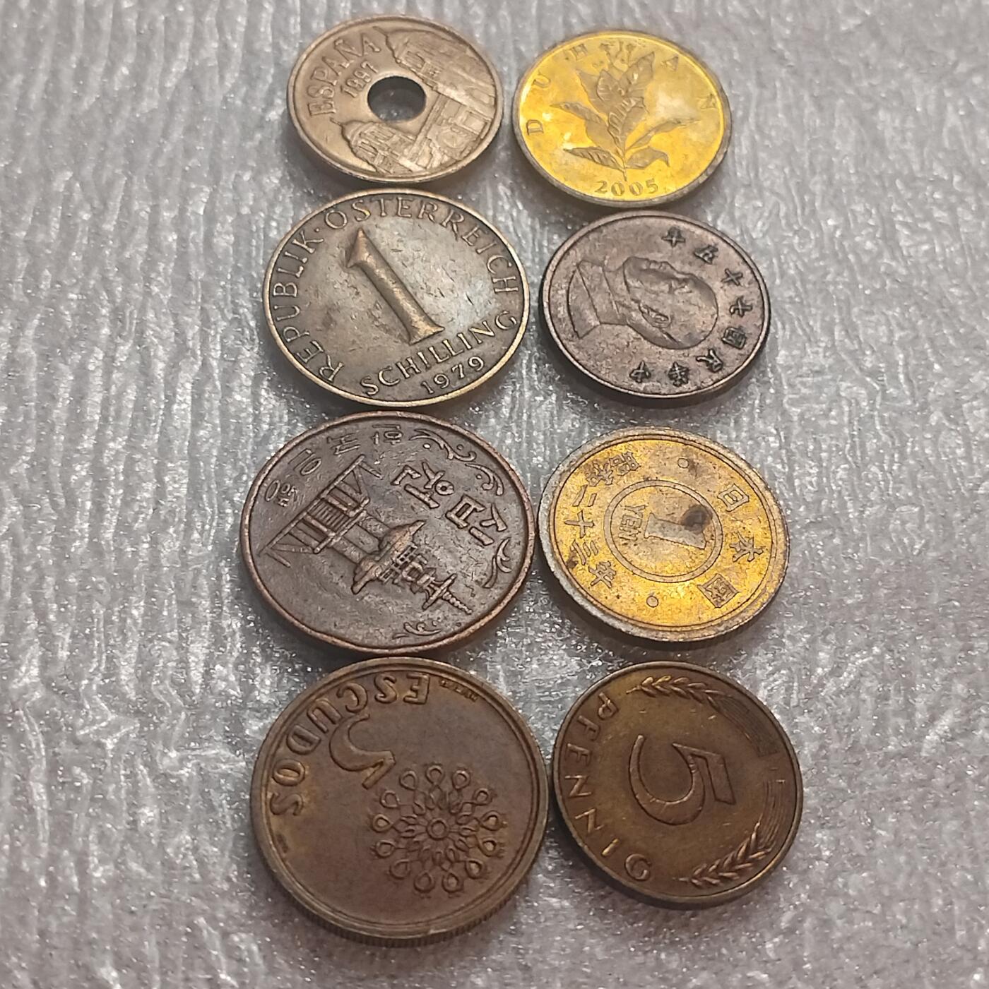 林 专场 邮票硬币专场（拍下邮票即直接包挂寄出，不和硬币合并）（本人因最近在备战福建队残运会，一直在训练，所以可能会不经常上拍，望各位理解）（第11期）广接代拍 硬笔一组