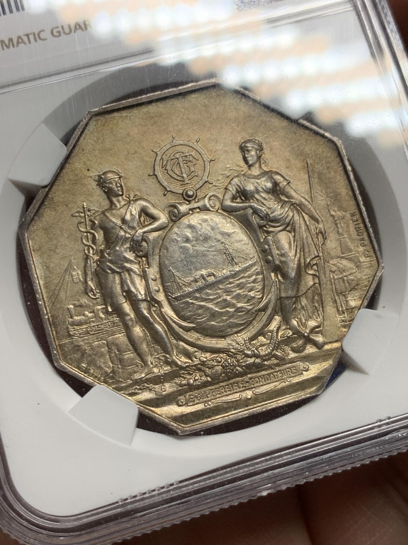 《竞宝斋》第360场 周日，周一  2场连拍 （全场包邮） NGC MS64 法国19世纪大西洋邮政公司纪念大型八角银质代币，38mm大型