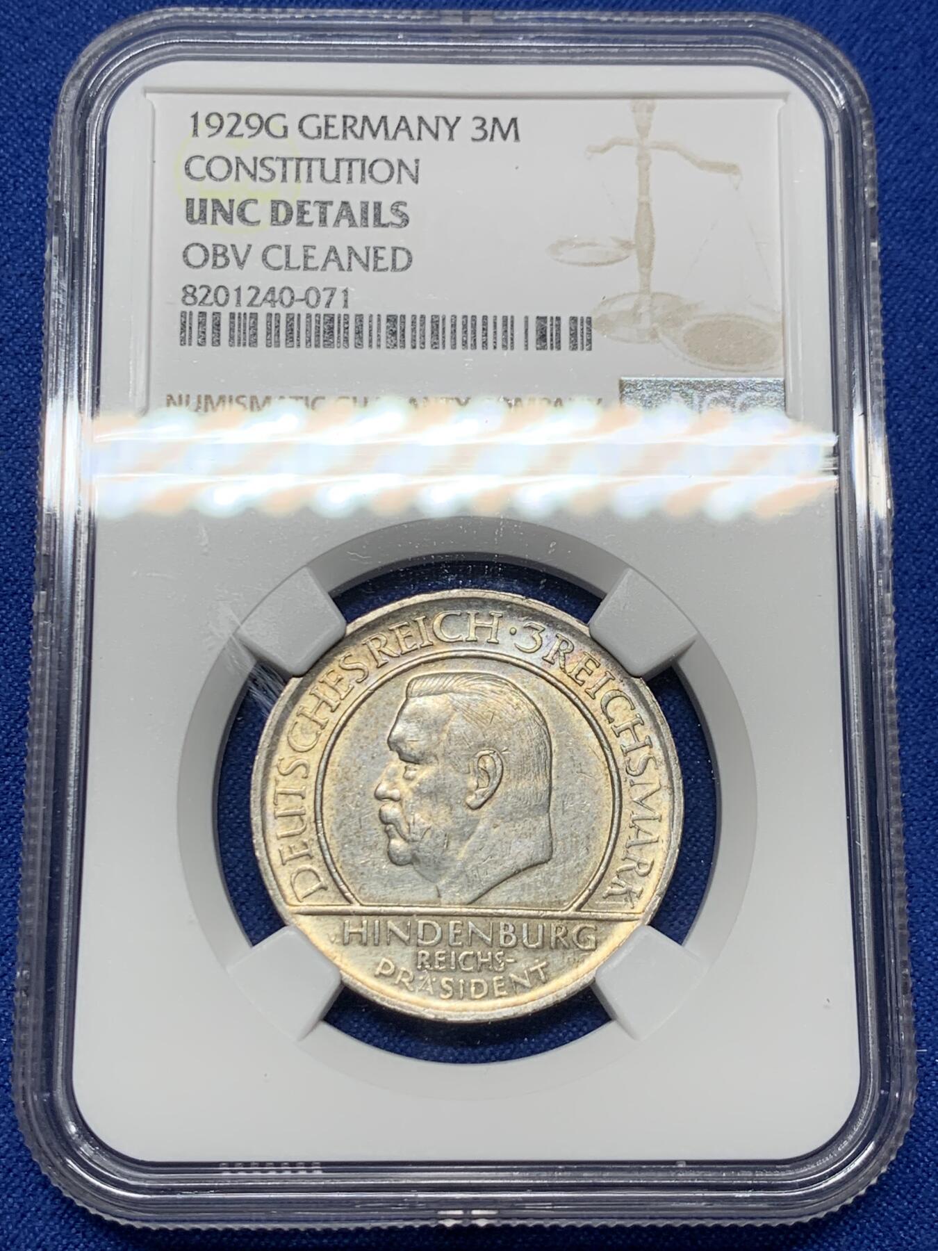 《竞宝斋》第360场 周日，周一  2场连拍 （全场包邮） NGC UNCD 德国魏玛时期1929F莱茵解放兴登堡宪法十周年3马克纪念银币 经典手指设计