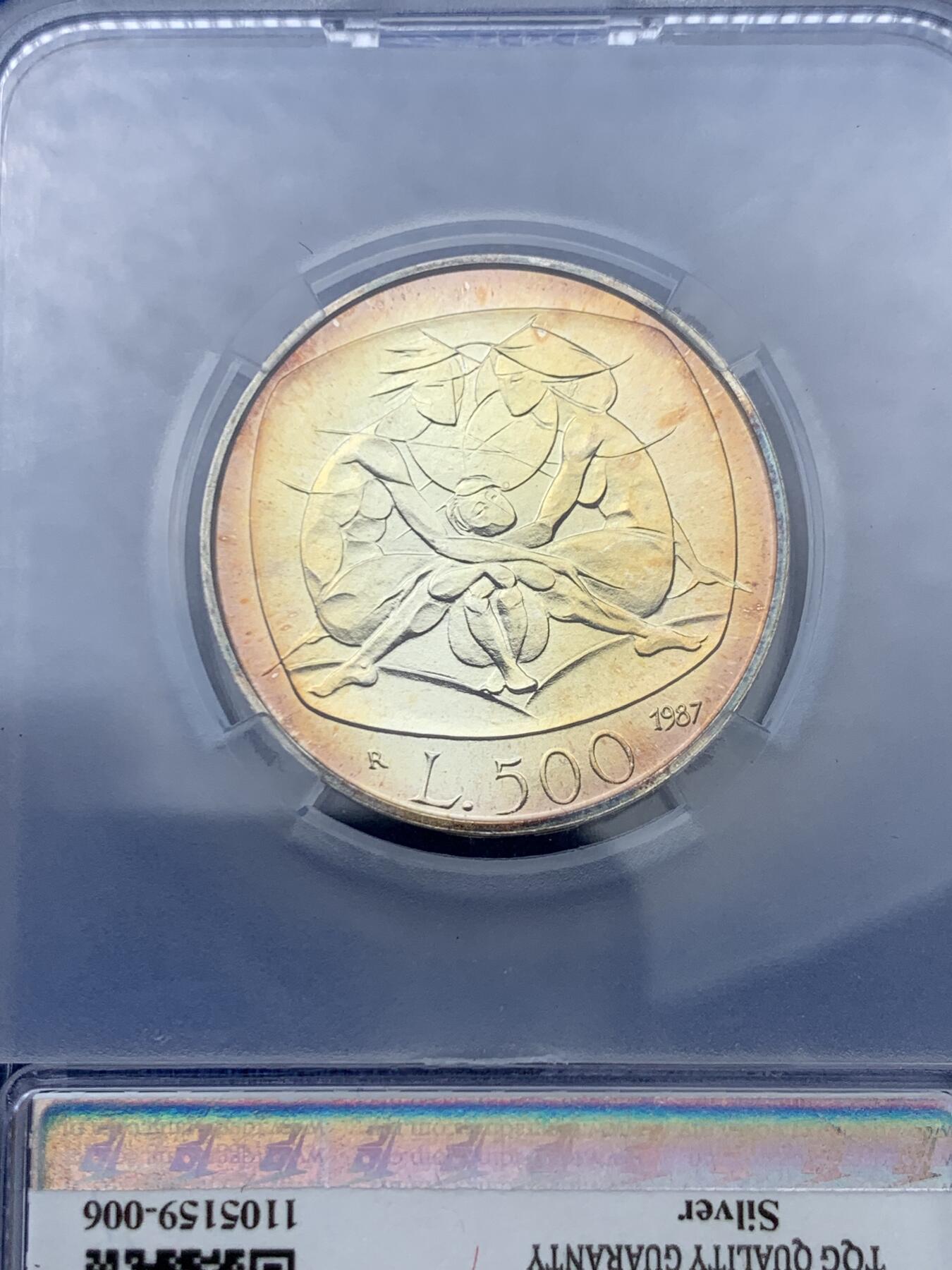 《竞宝斋》第360场 周日，周一  2场连拍 （全场包邮） TQG MS65 意大利1987年家庭日500里拉银币