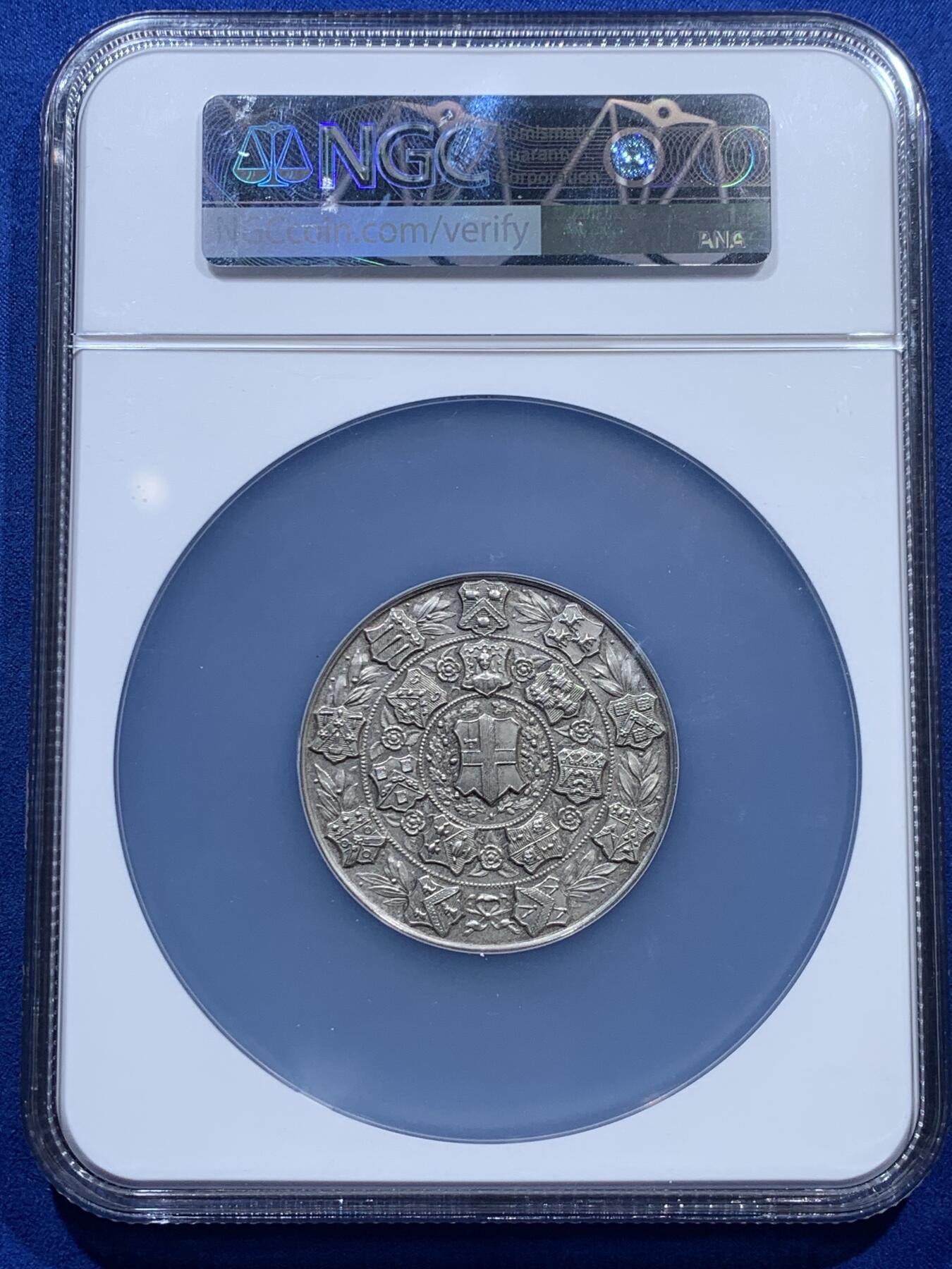 《竞宝斋》第360场 周日，周一  2场连拍 （全场包邮） NGC MS63 英国1947年伦敦城市考试获奖纪念大银章，大盒封装。